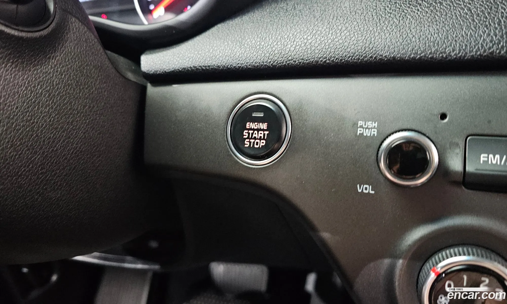 Kia Sportage 2015 — 28