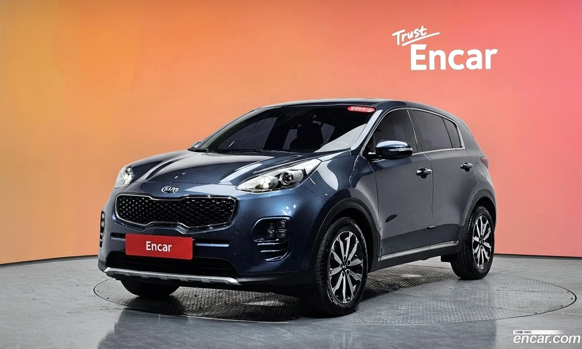 Kia Sportage 2015 — 23