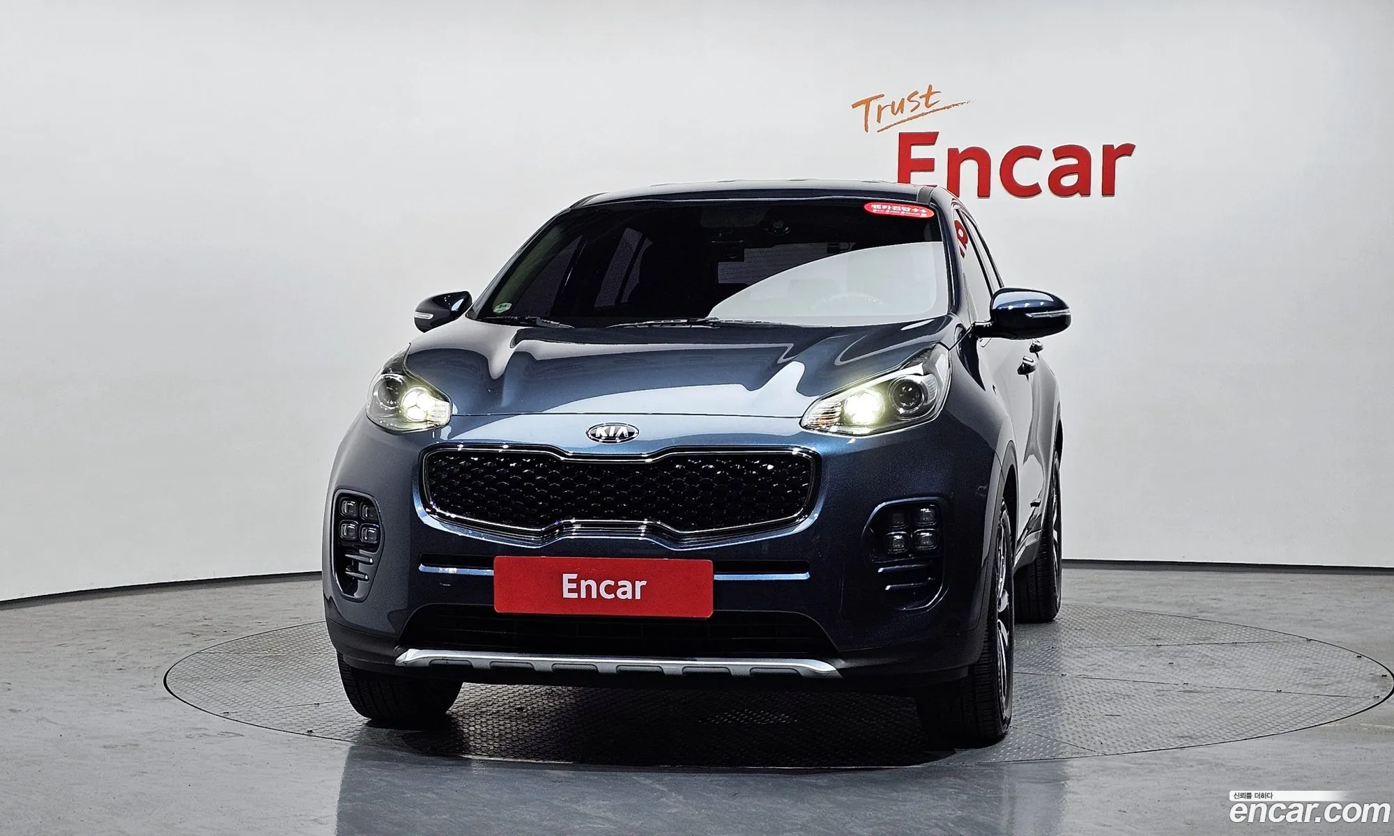Kia Sportage 2015 — 26