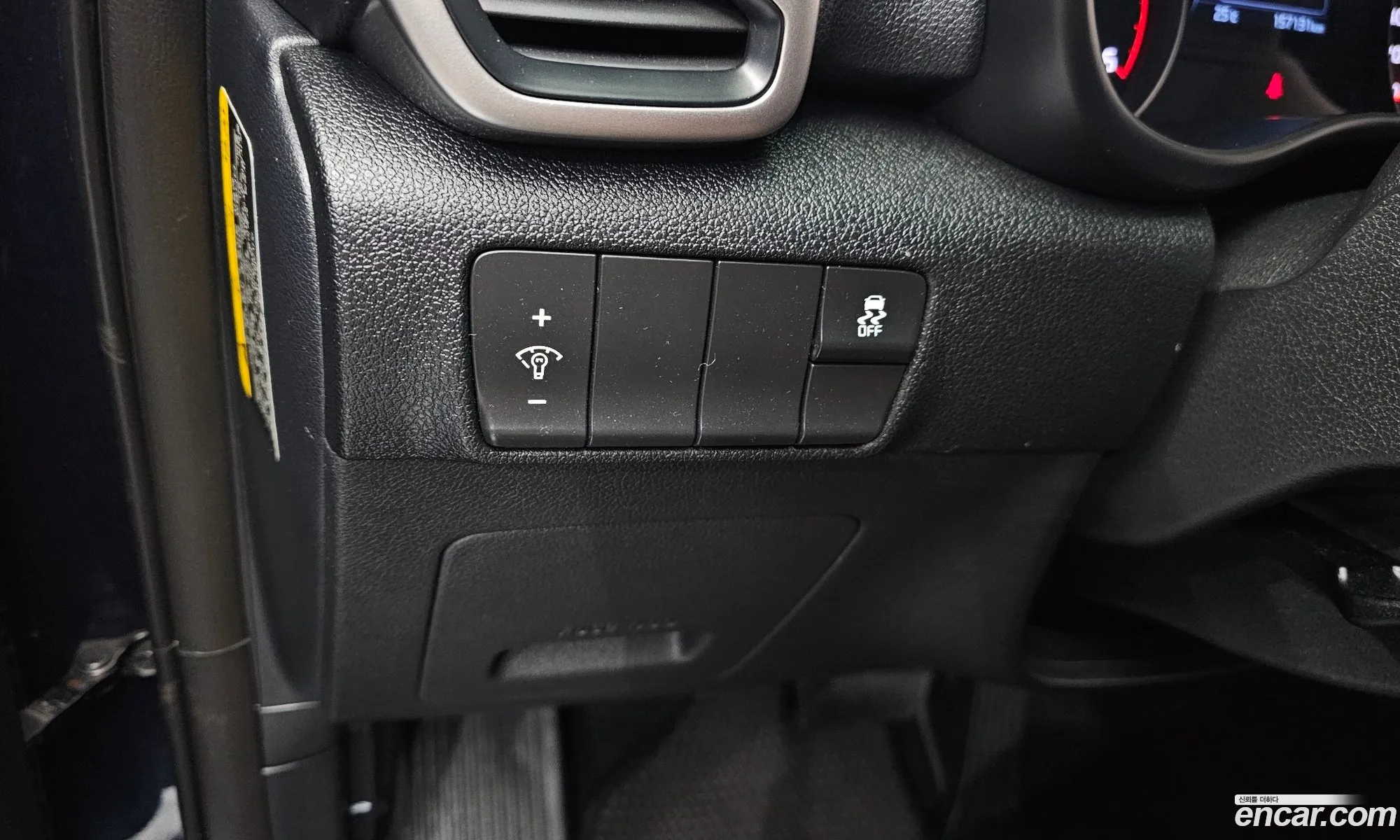 Kia Sportage 2015 — 19