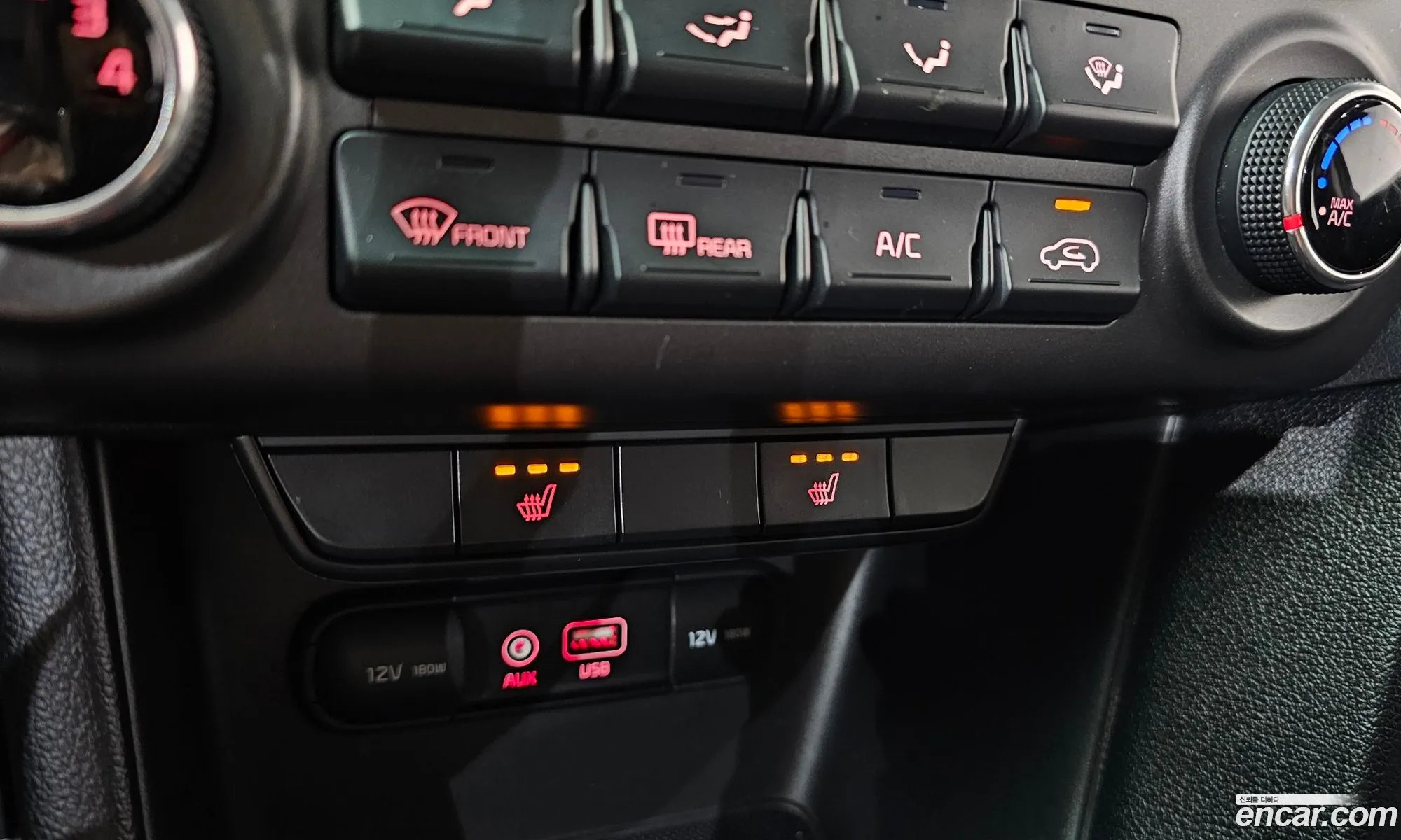 Kia Sportage 2015 — 2