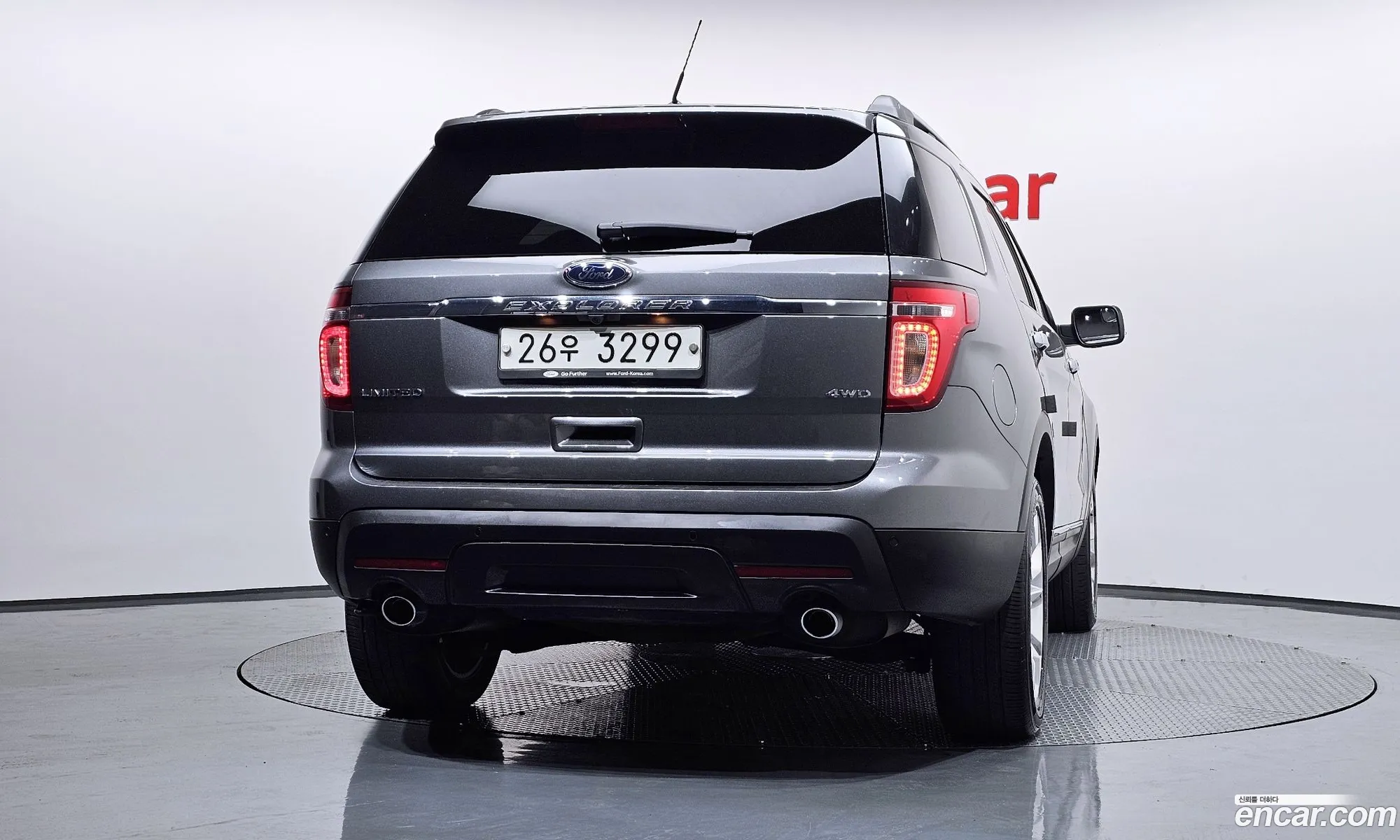 Ford Explorer 2014 1FM5K8F84EGC53389 — 4