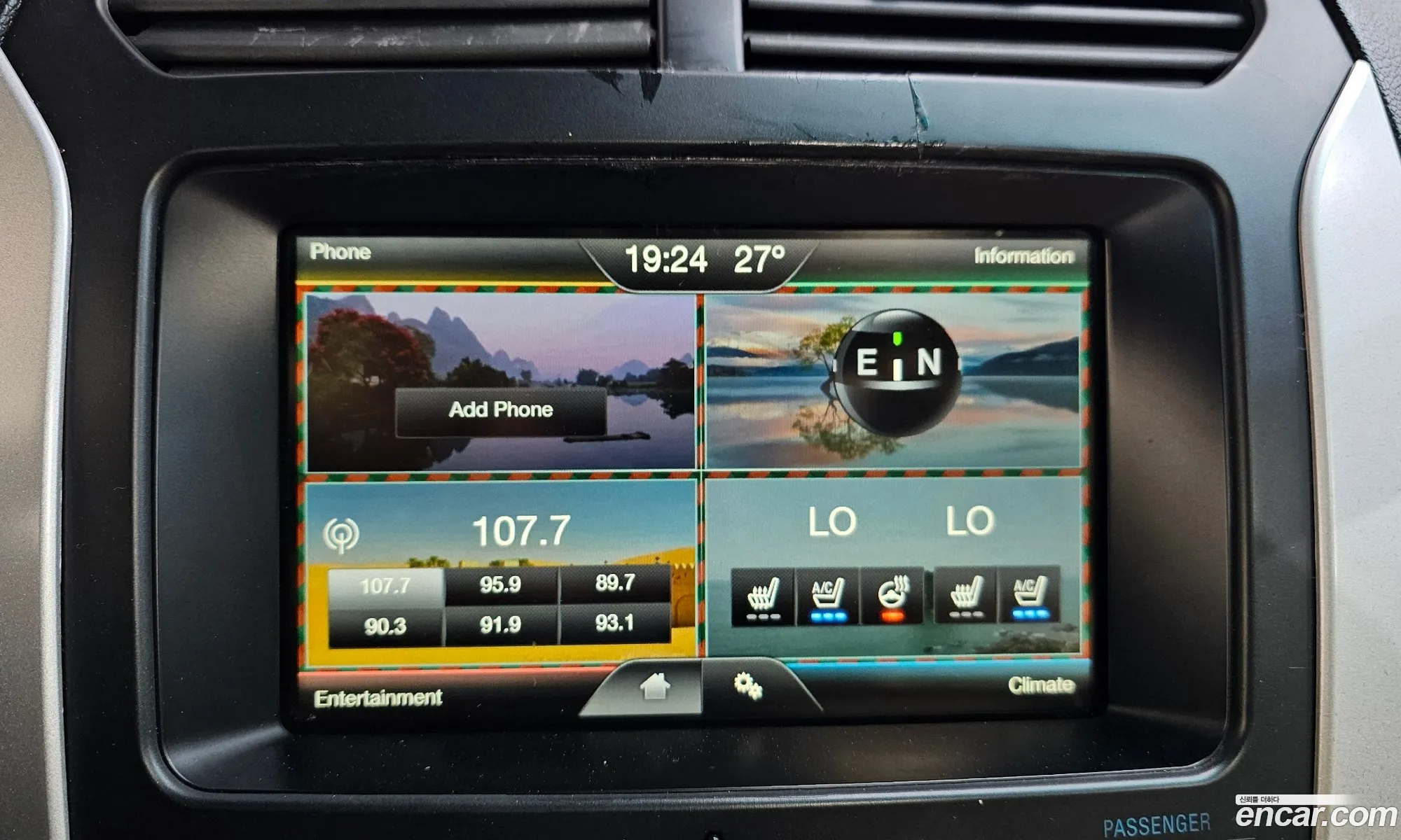 Ford Explorer 2014 1FM5K8F84EGC53389 — 18