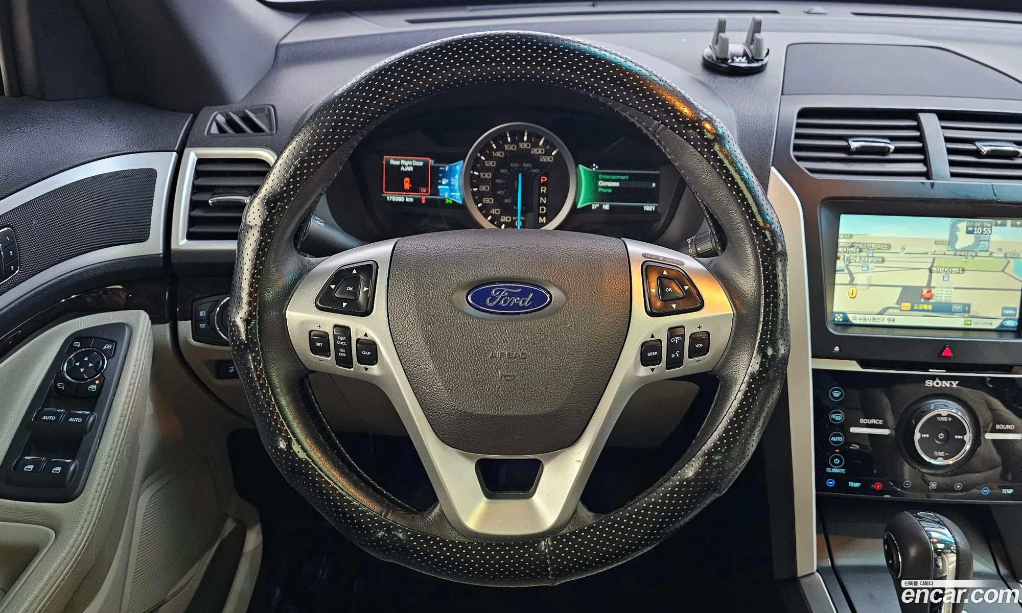 Ford Explorer 2014 1FM5K8F84EGC53389 — 10