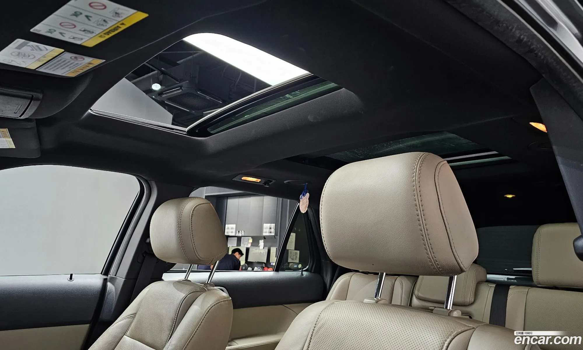 Ford Explorer 2014 1FM5K8F84EGC53389 — 9