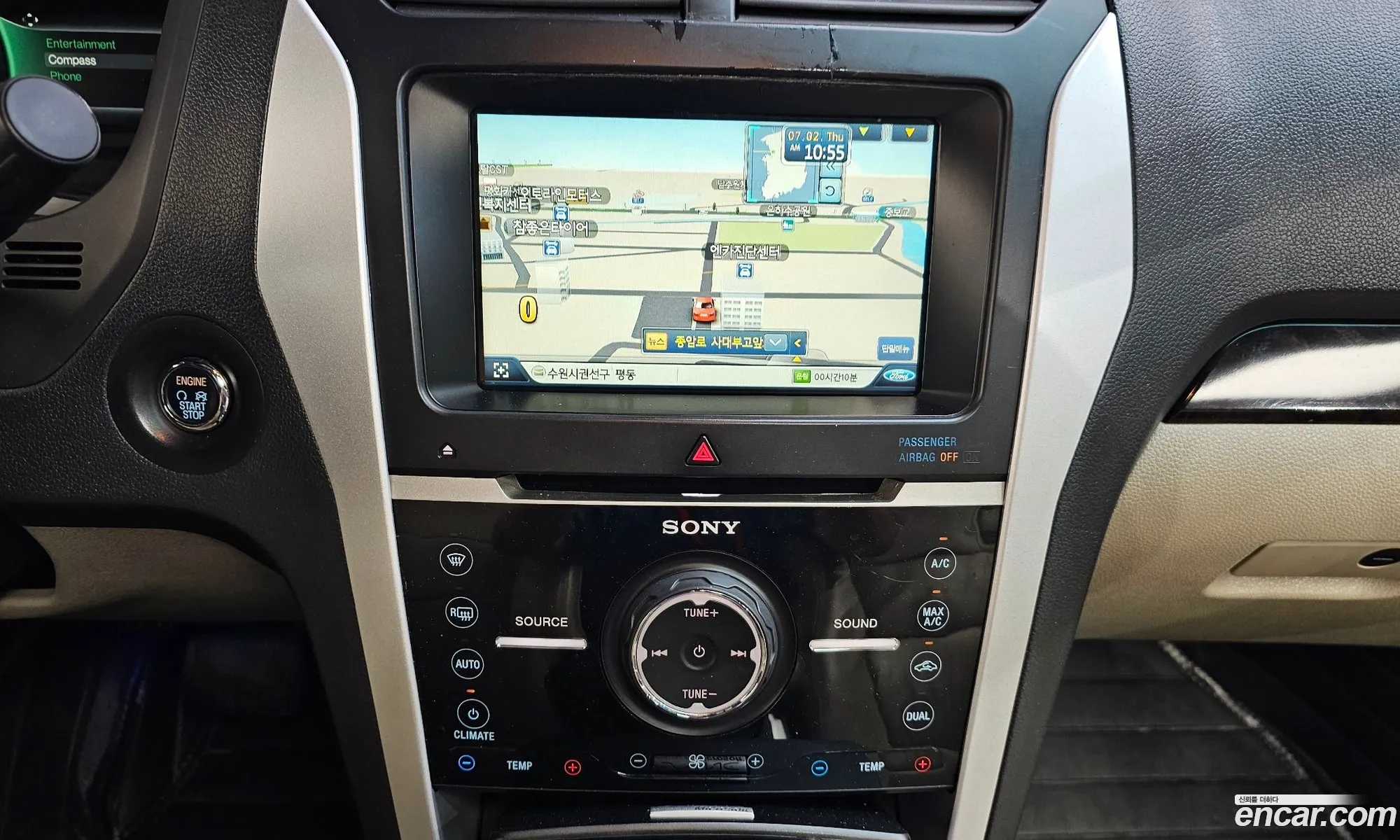 Ford Explorer 2014 1FM5K8F84EGC53389 — 19
