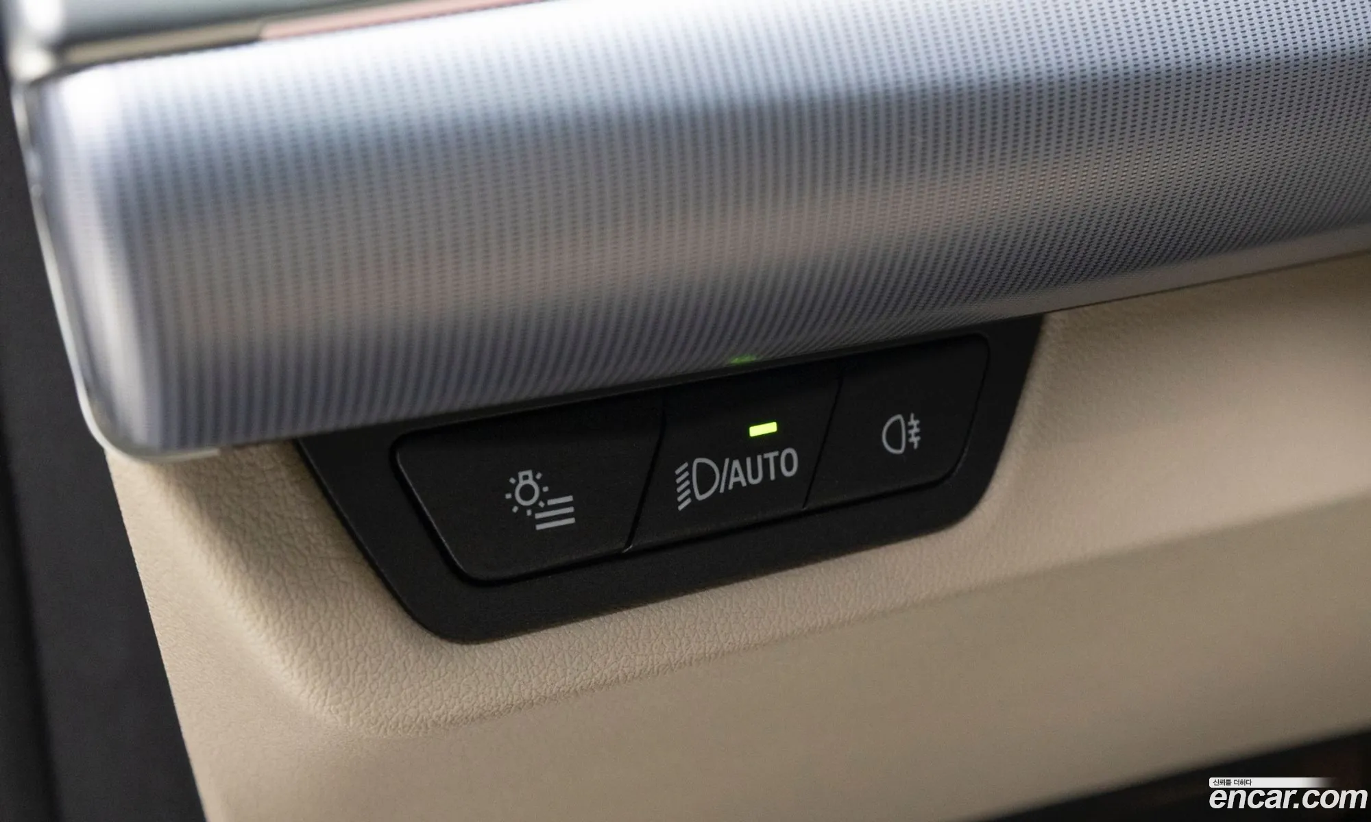 BMW 2 Series Active Tourer 2025 — 7