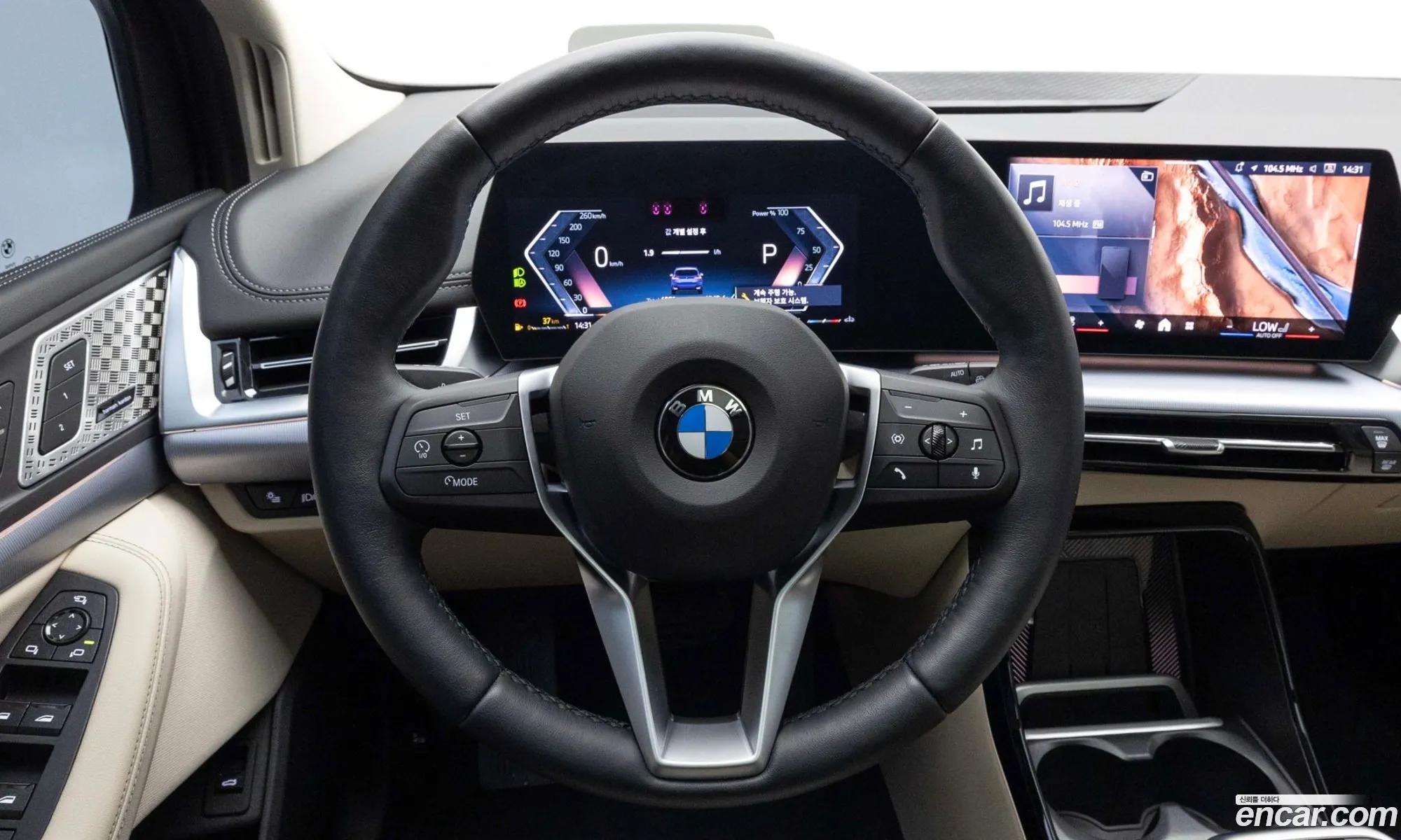 BMW 2 Series Active Tourer 2025 — 19