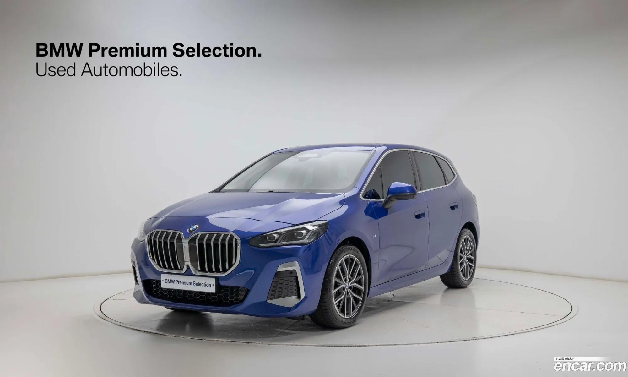 BMW 2 Series Active Tourer 2025 — 16