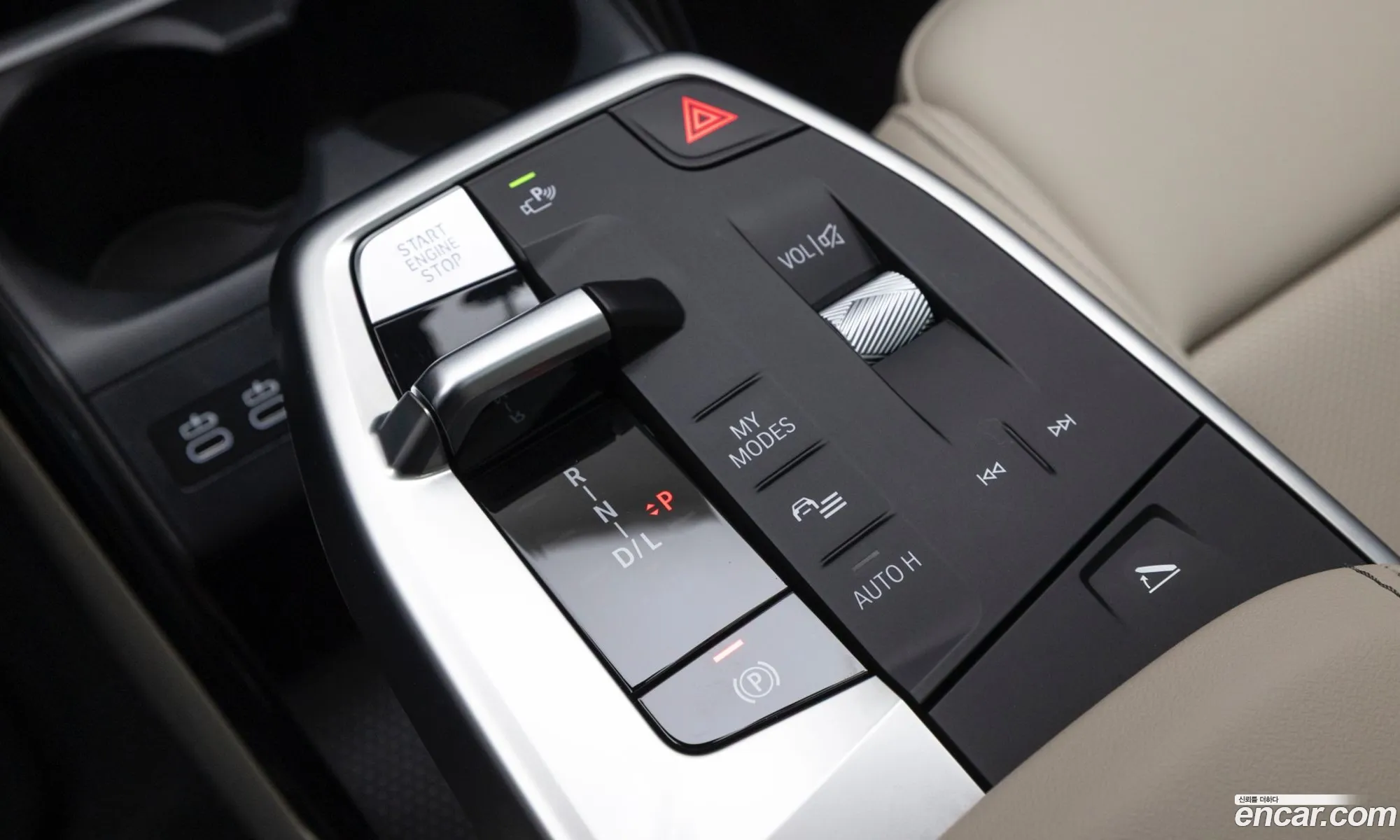 BMW 2 Series Active Tourer 2025 — 11