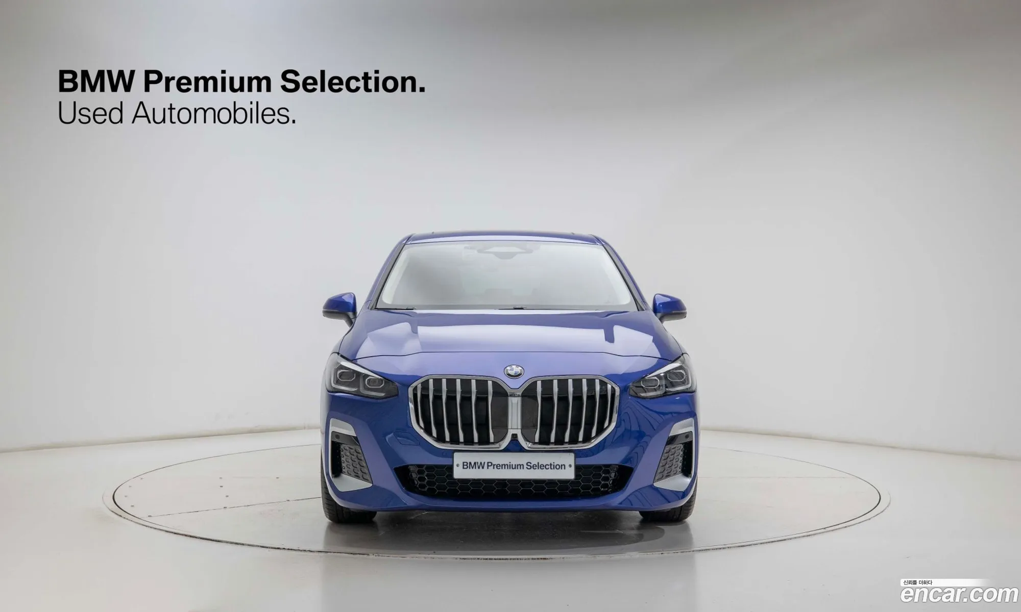 BMW 2 Series Active Tourer 2025 — 3