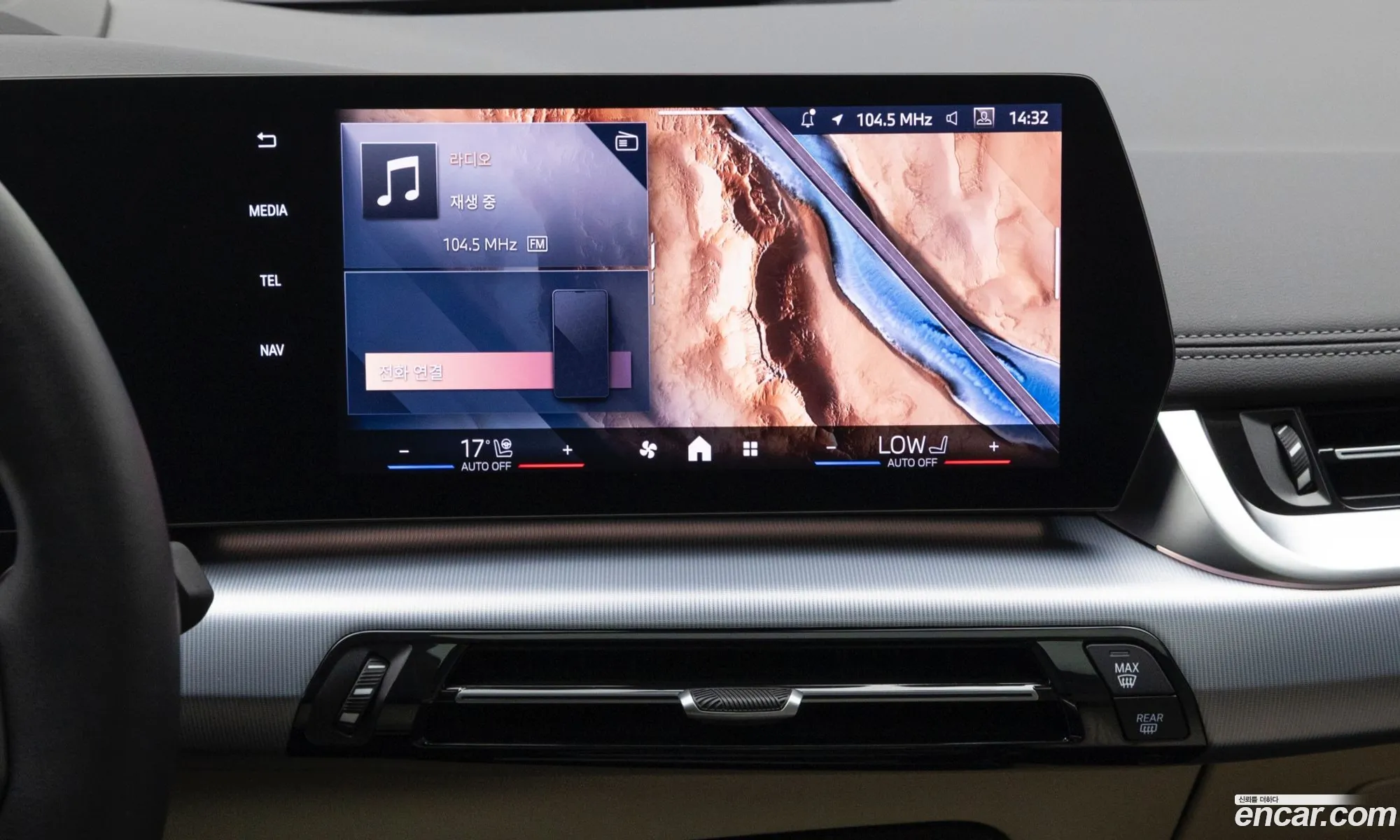 BMW 2 Series Active Tourer 2025 — 17