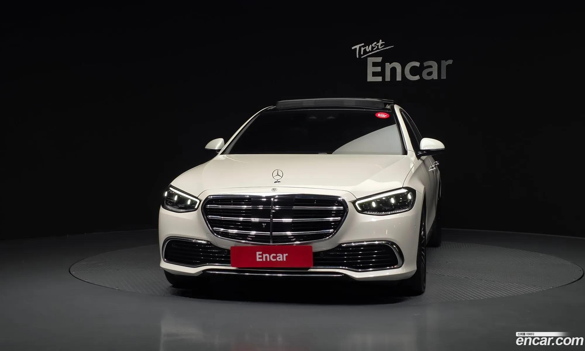 Mercedes-Benz S-Class W223 2021 — 6
