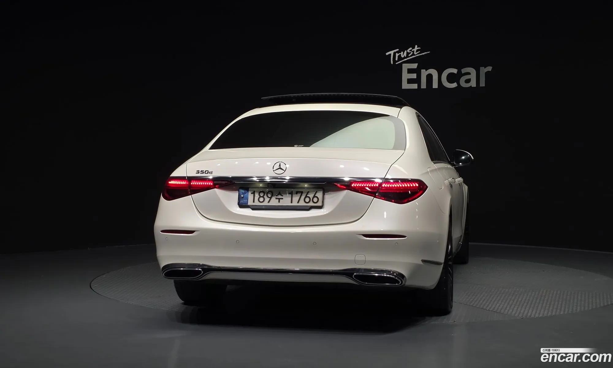 Mercedes-Benz S-Class W223 2021 — 4