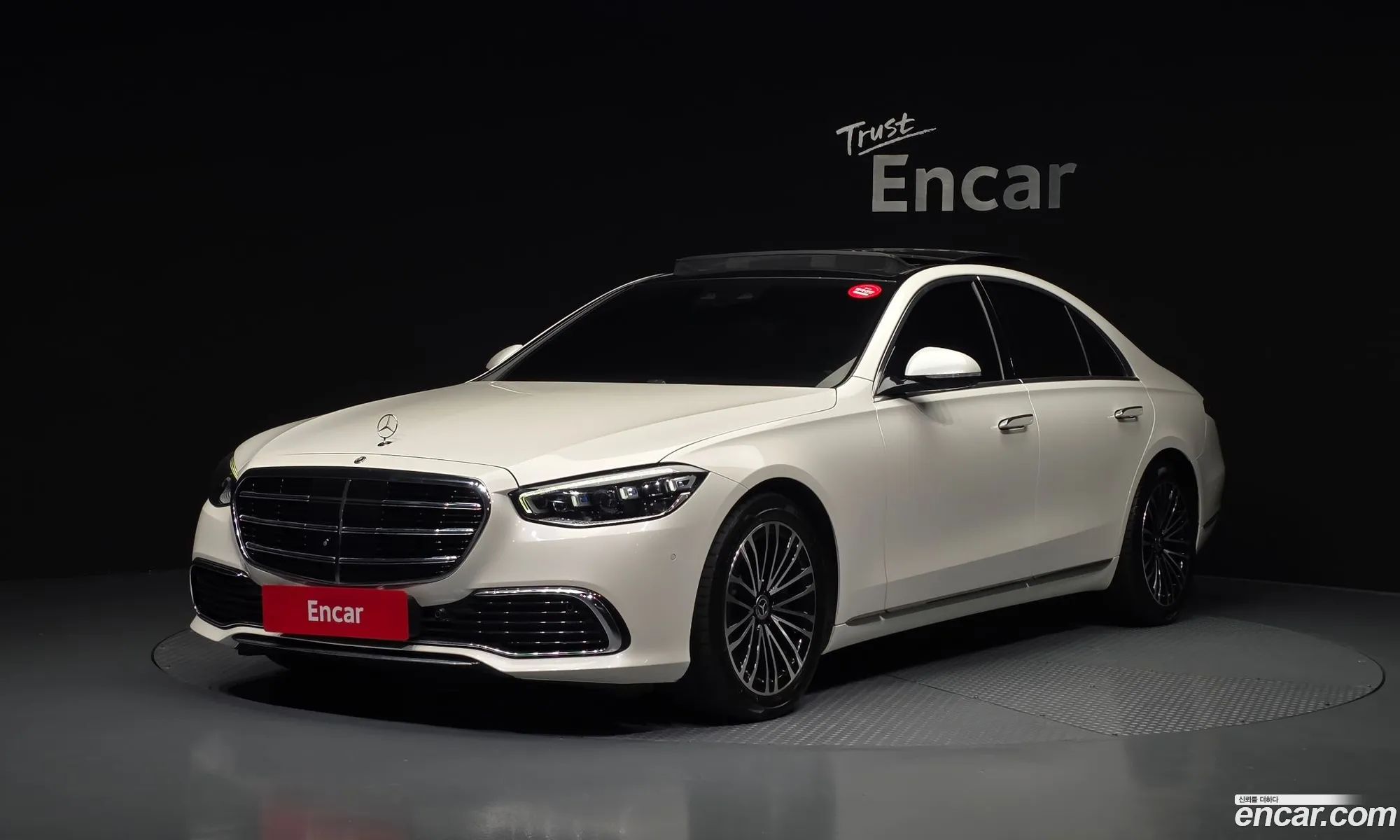 Mercedes-Benz S-Class W223 2021 — 19