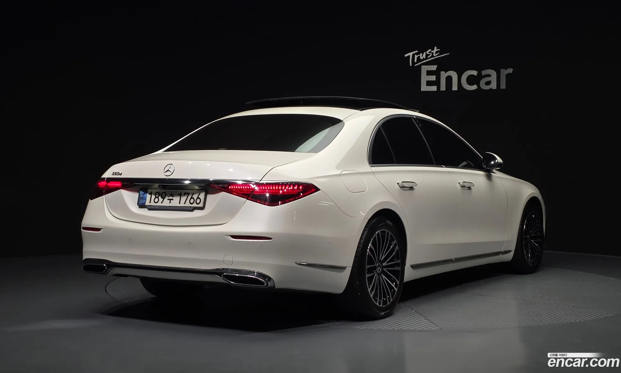Mercedes-Benz S-Class W223 2021 — 16