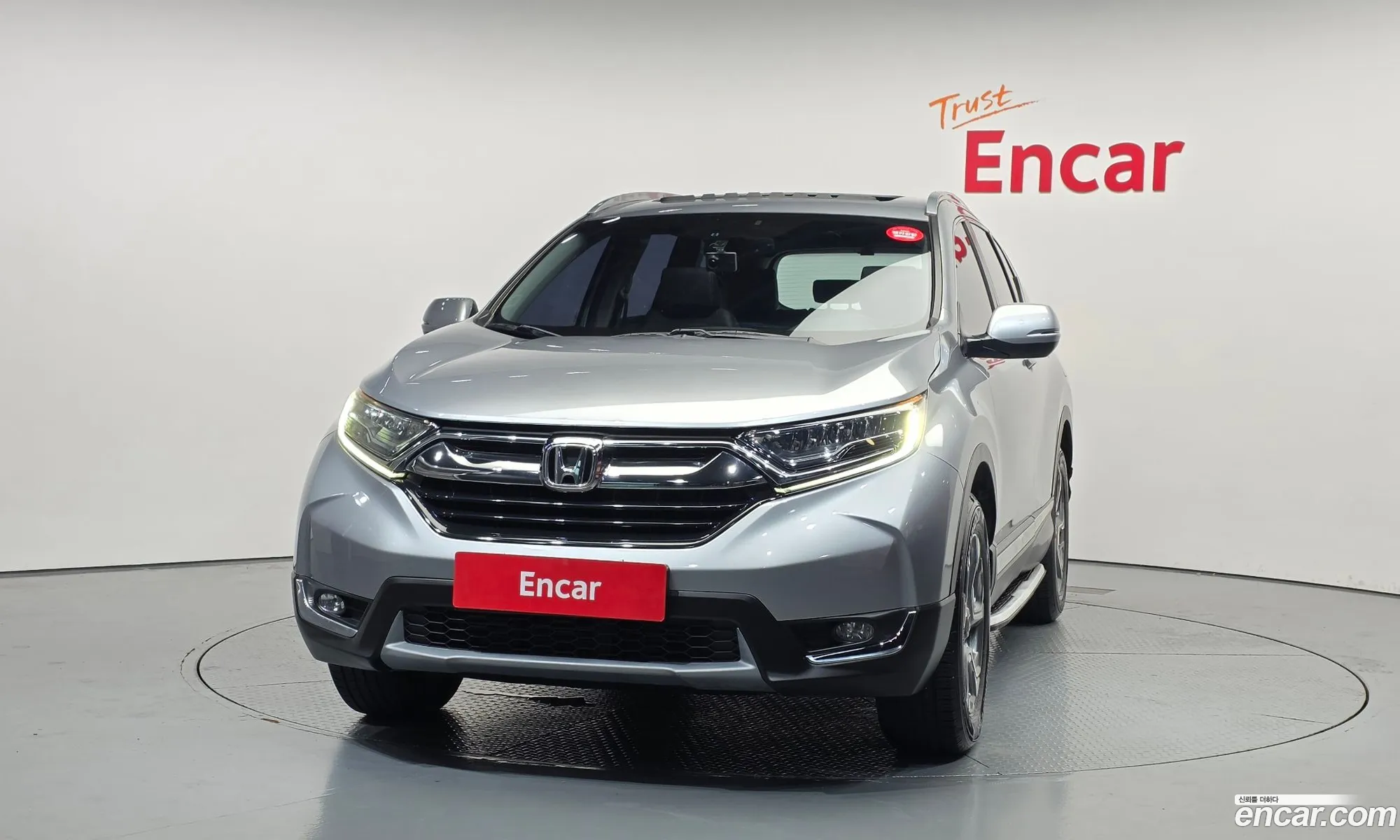 Honda CR-V 2017 5J6RW2870HL520715 — 25