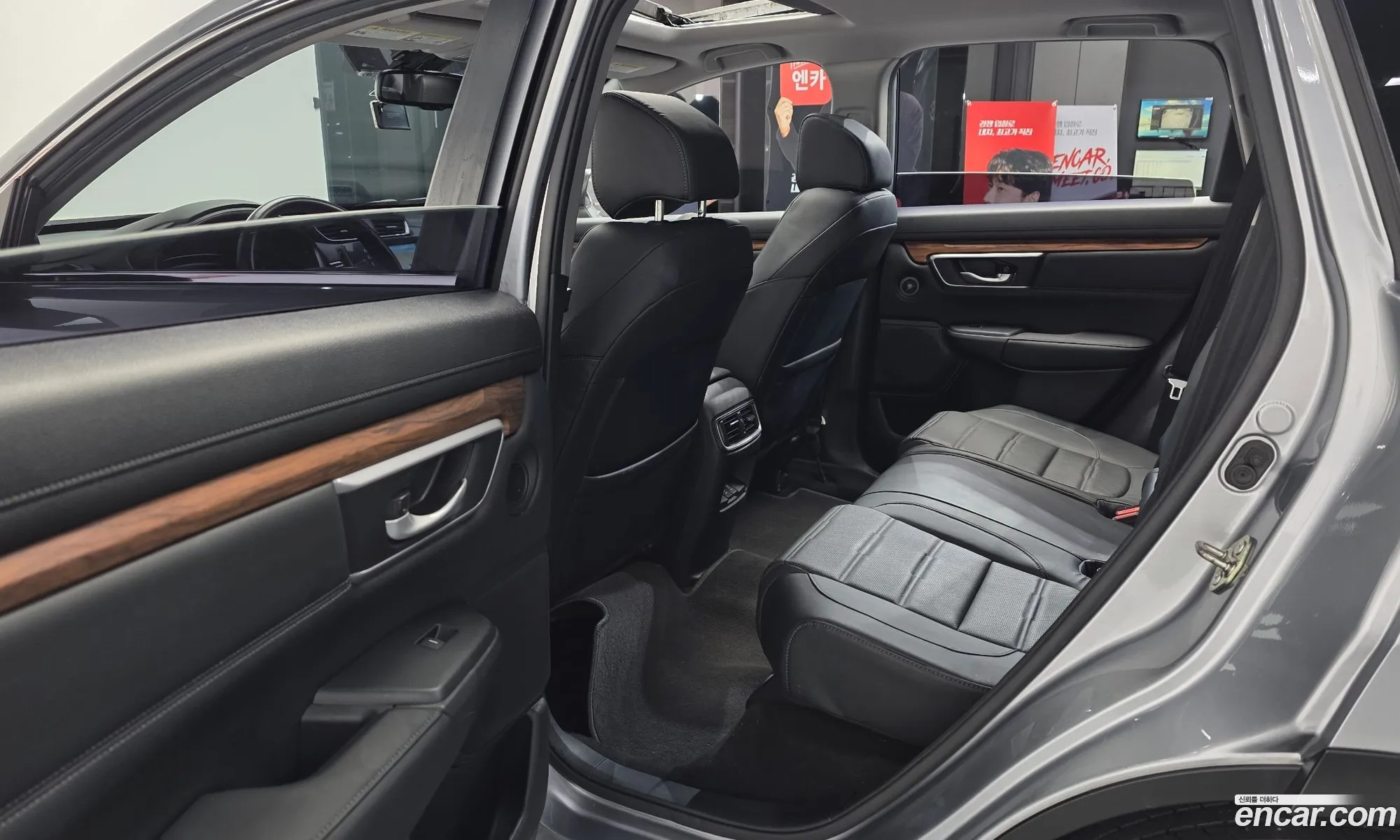 Honda CR-V 2017 5J6RW2870HL520715 — 21