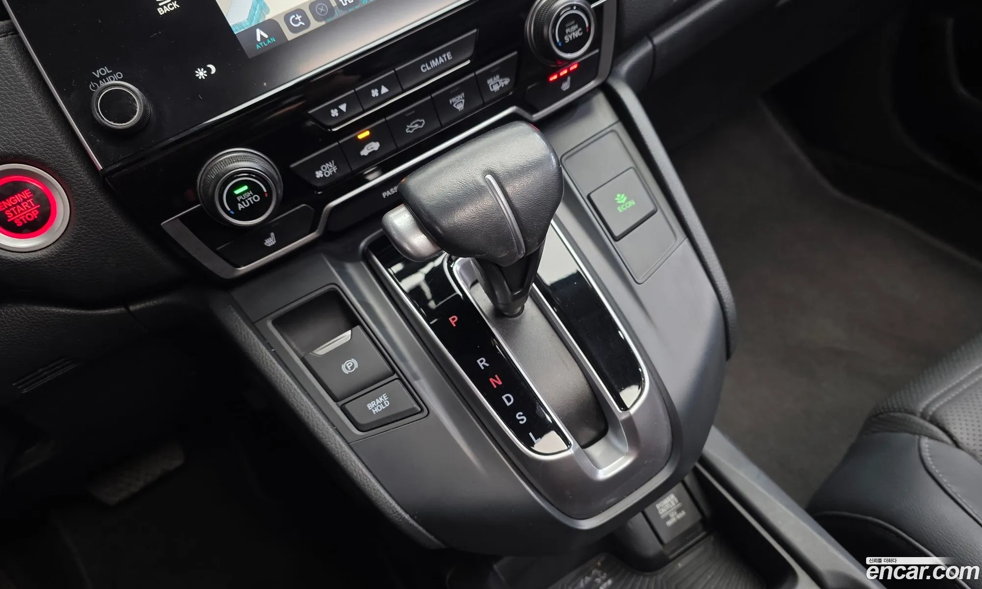 Honda CR-V 2017 5J6RW2870HL520715 — 32