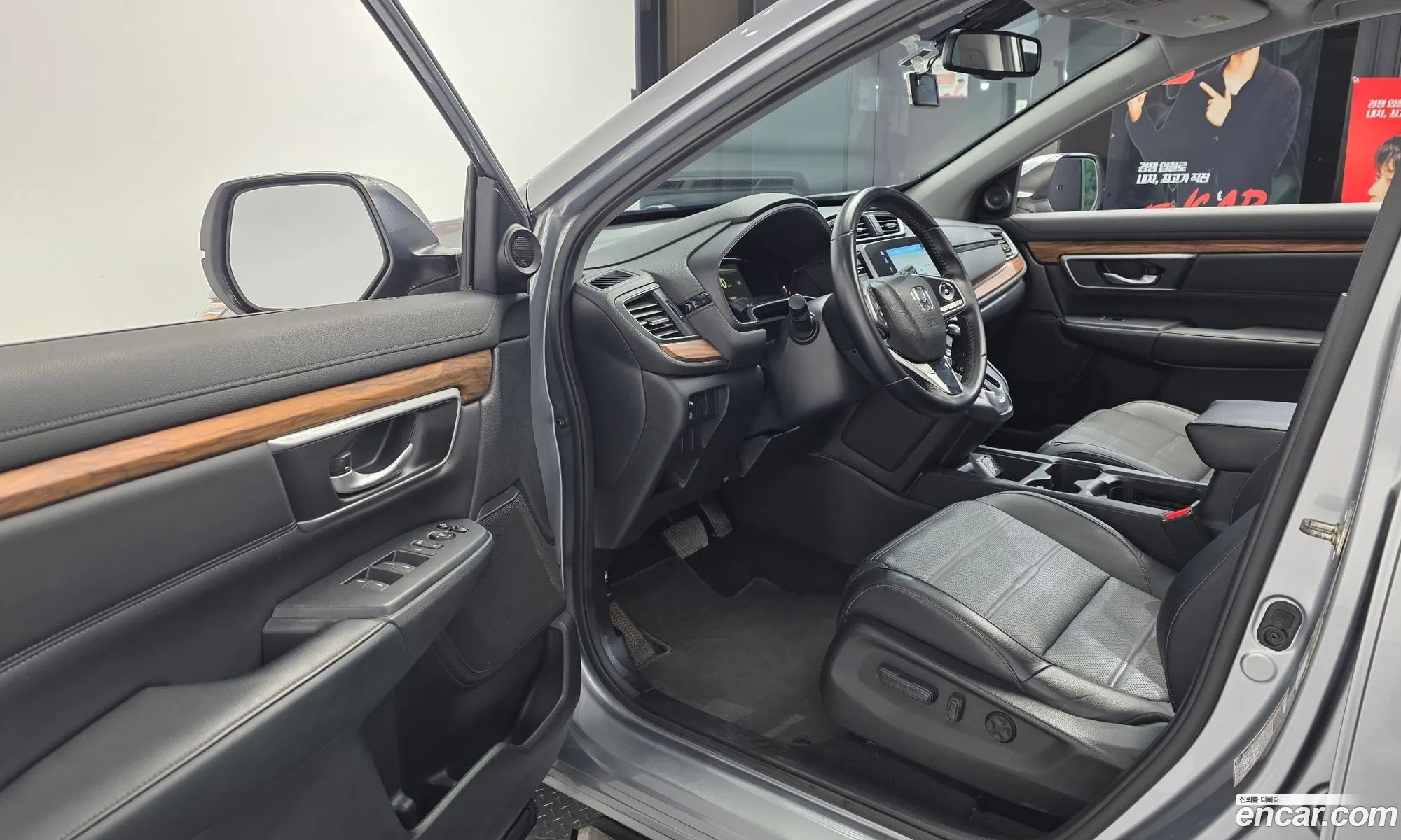 Honda CR-V 2017 5J6RW2870HL520715 — 22