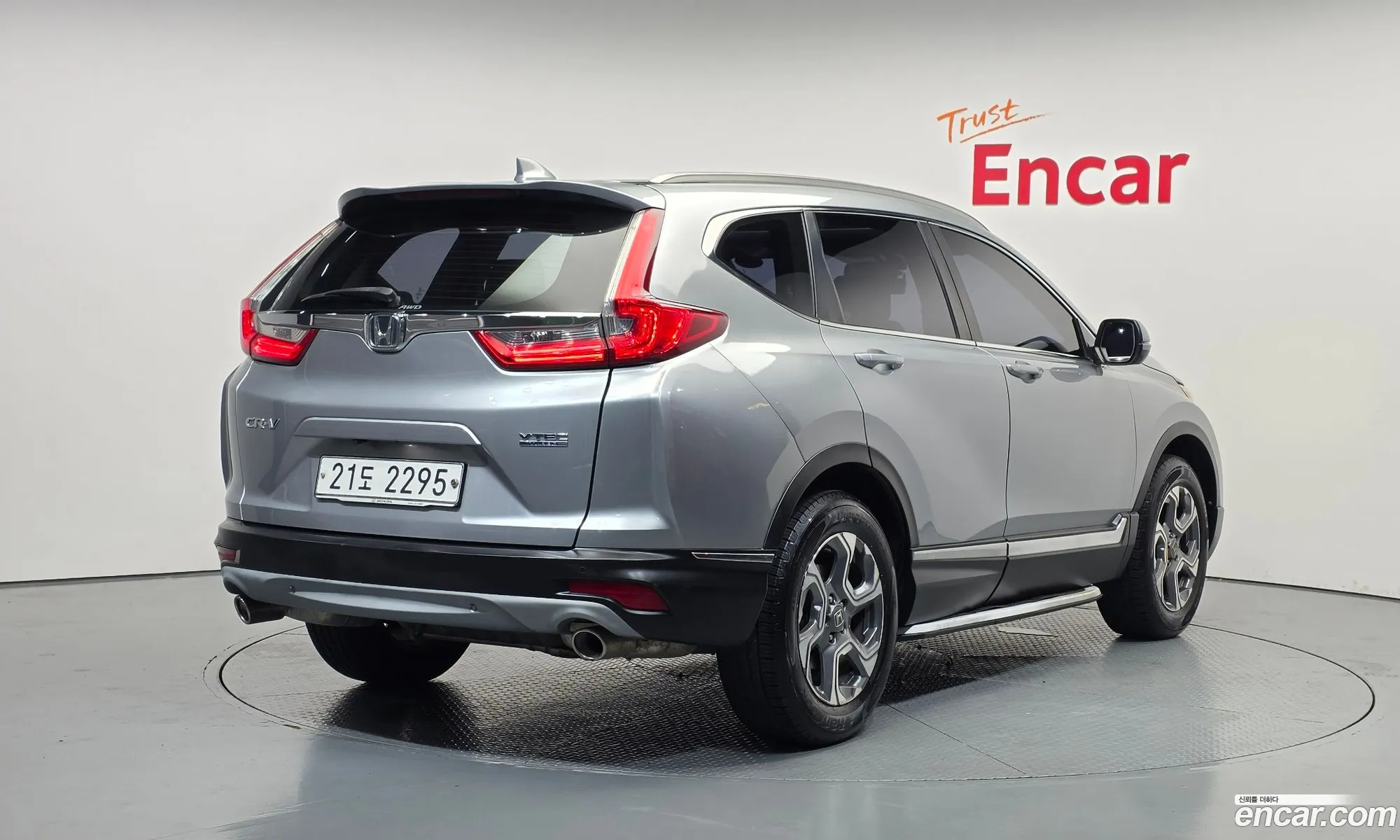 Honda CR-V 2017 5J6RW2870HL520715 — 24