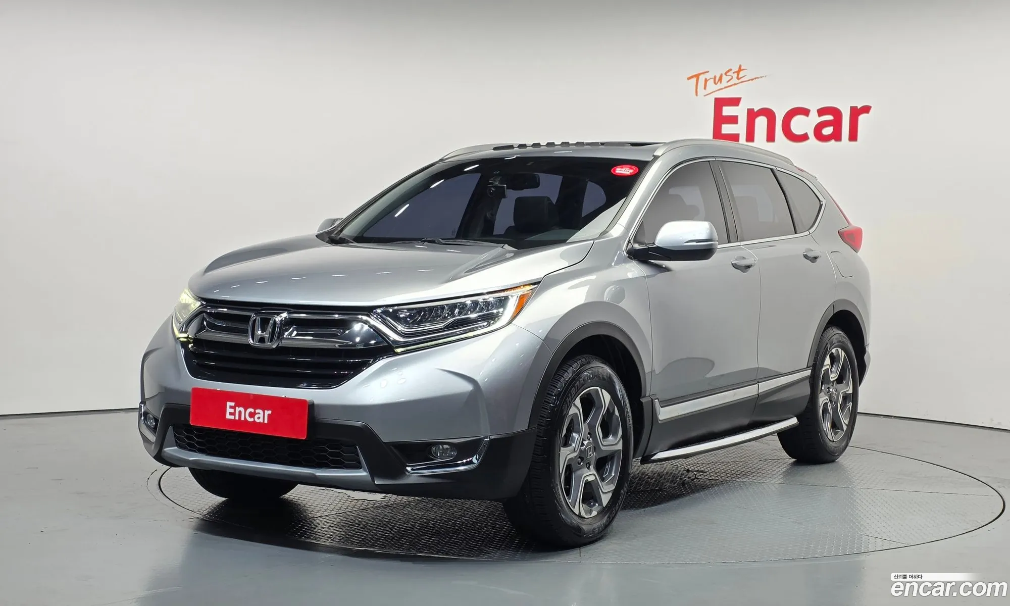Honda CR-V 2017 5J6RW2870HL520715 — 29