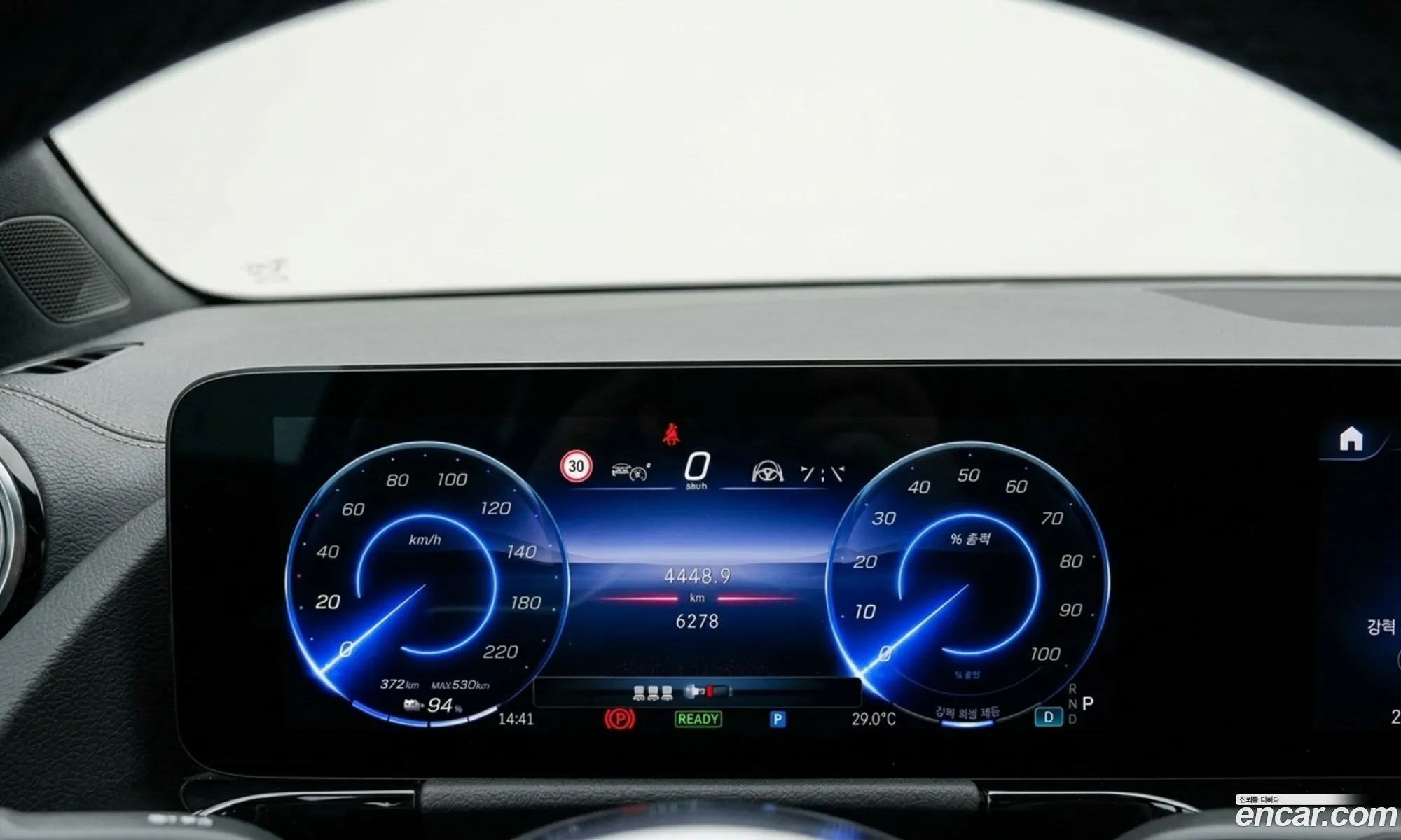 Mercedes-Benz EQA H243 2025 — 12