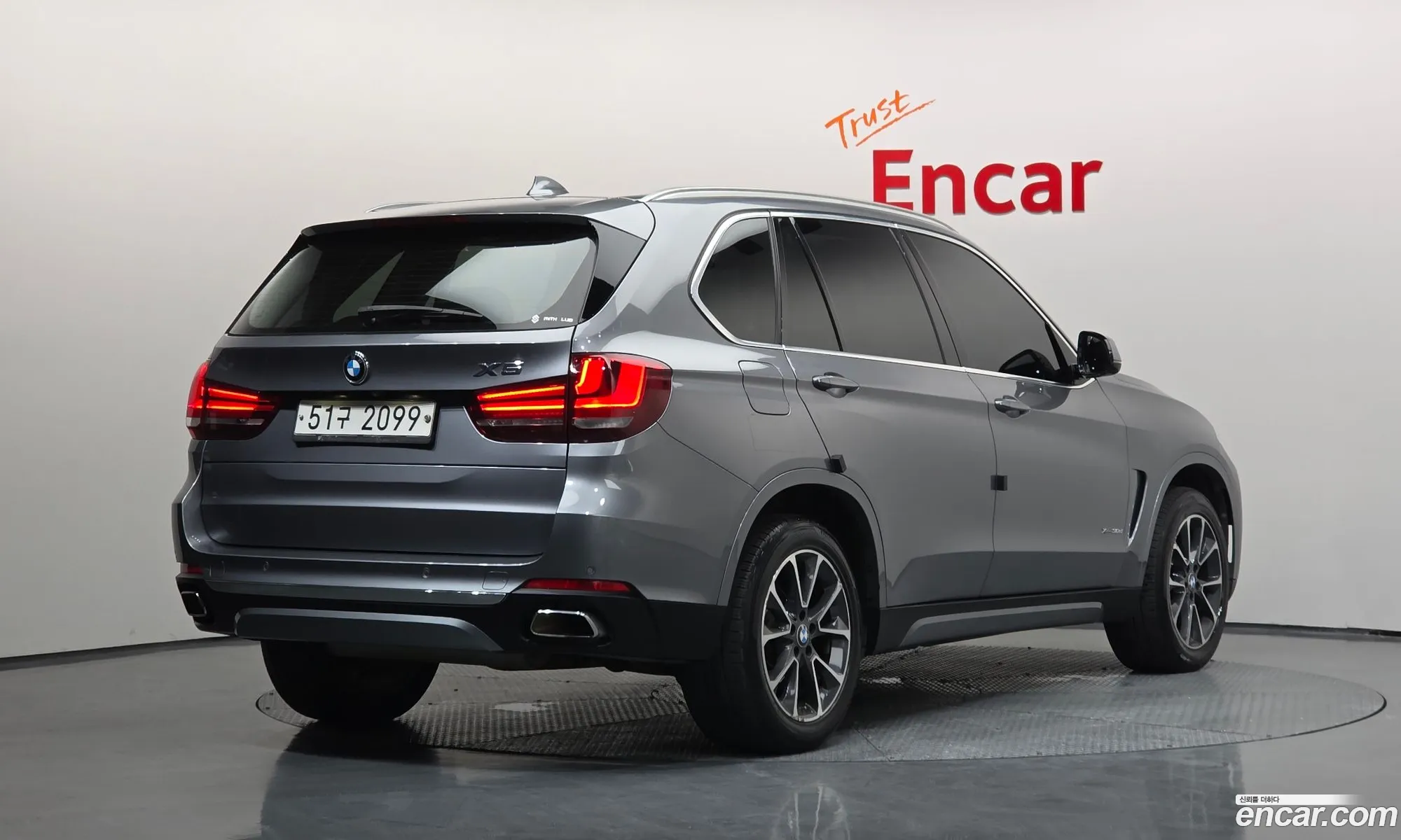BMW X5 2017 — 7