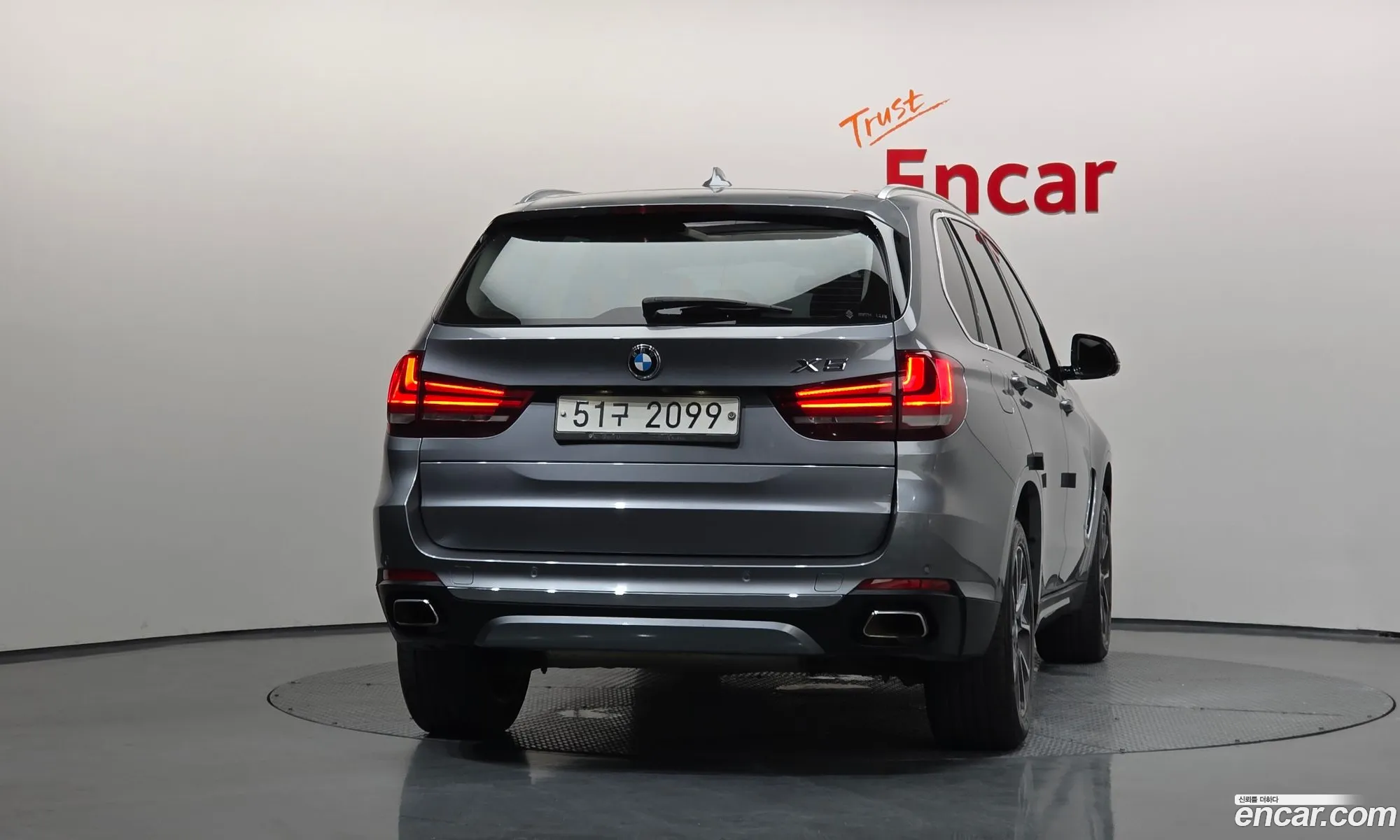 BMW X5 2017 — 13