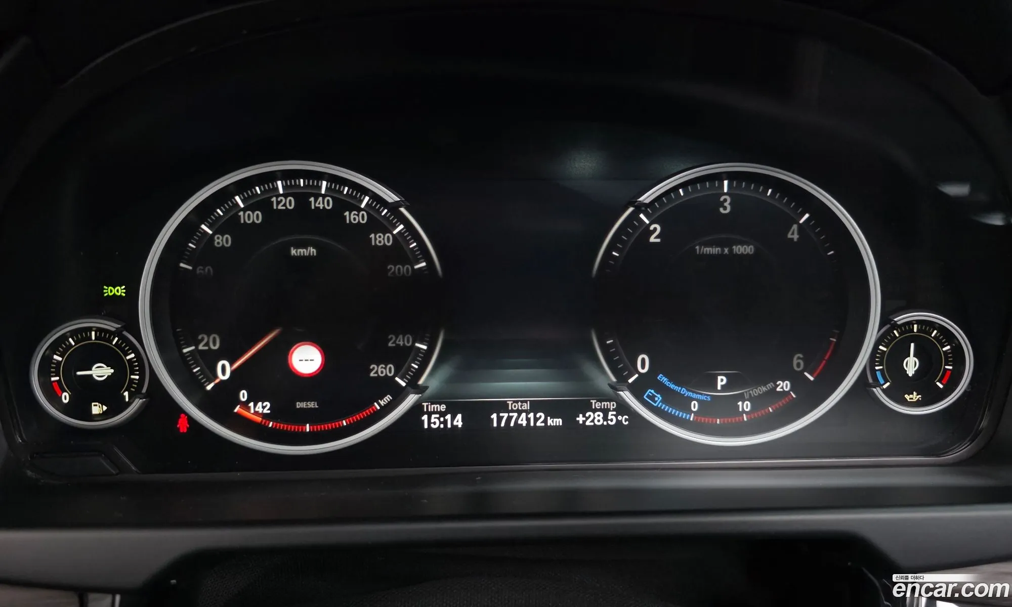 BMW X5 2017 — 19
