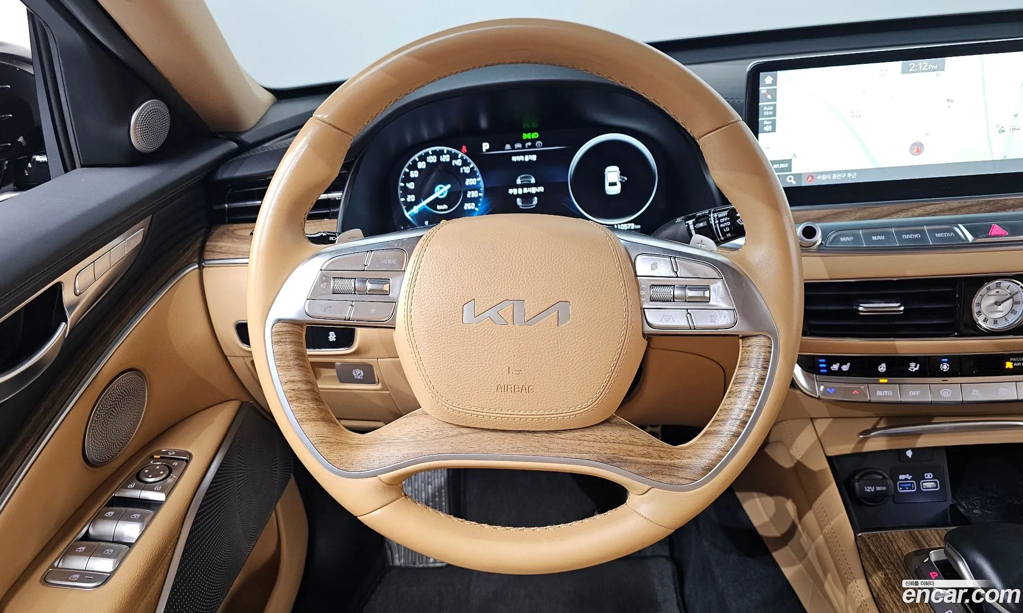 Kia K9 2023 — 5