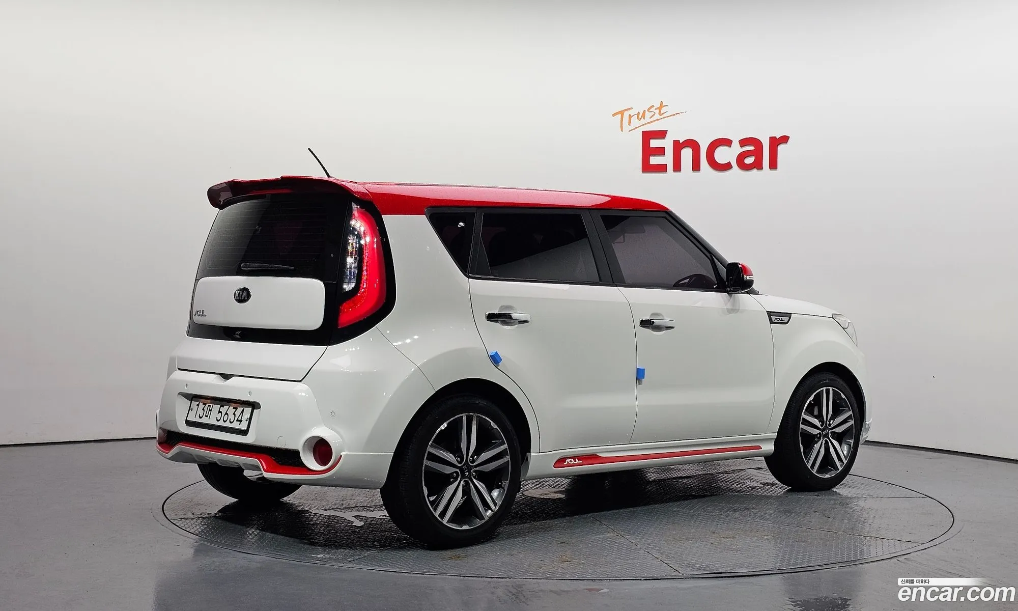 Kia Soul 2015 — 20