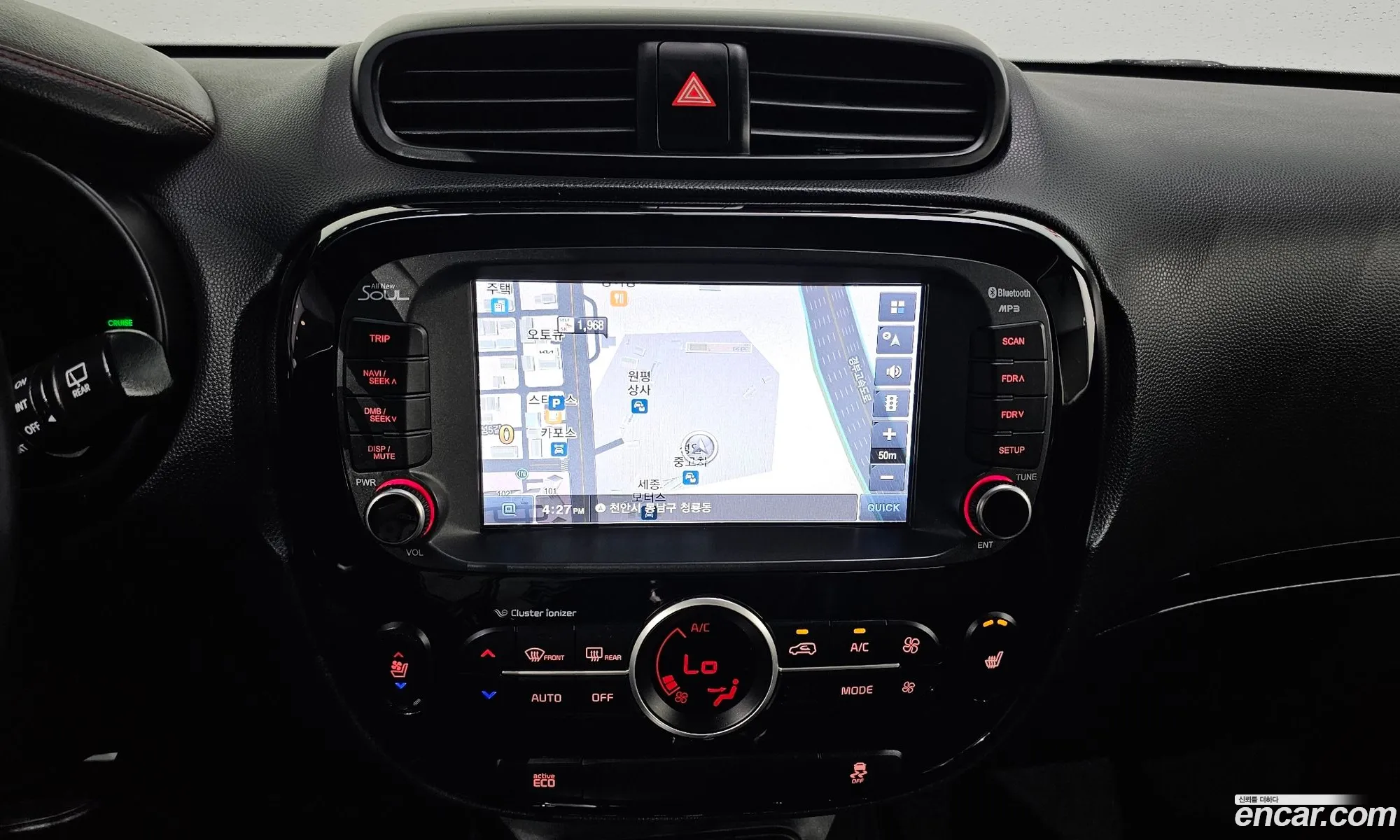 Kia Soul 2015 — 14