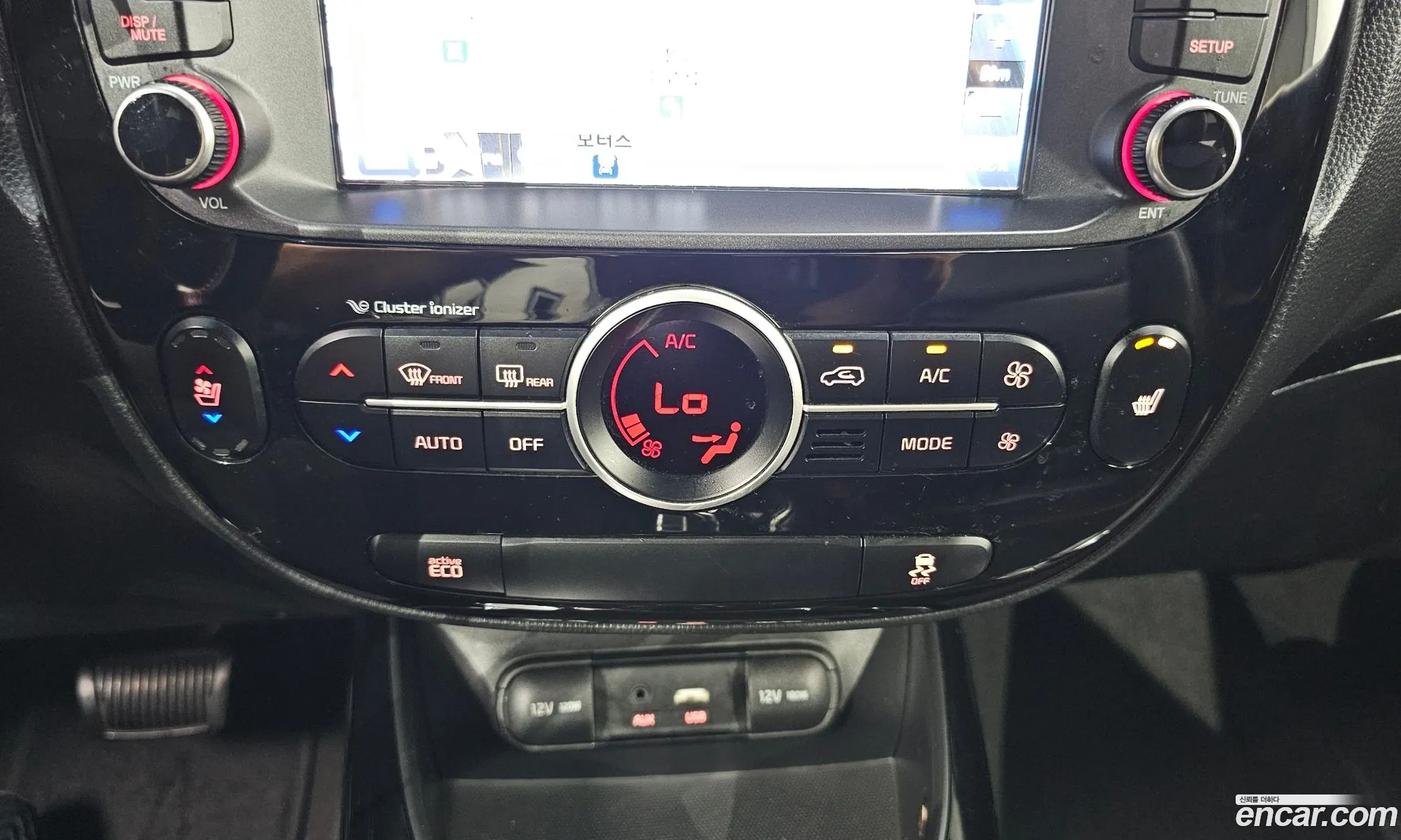 Kia Soul 2015 — 13