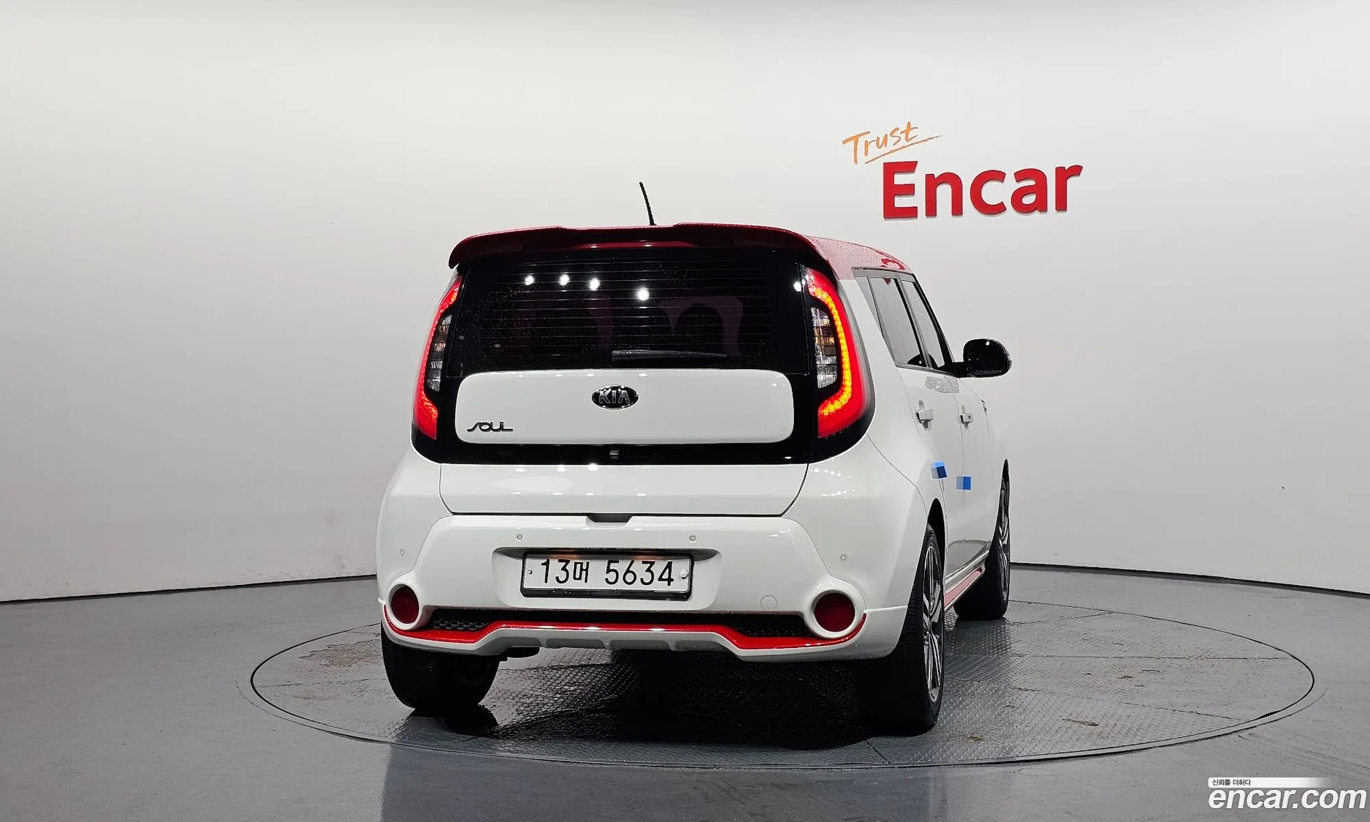 Kia Soul 2015 — 3