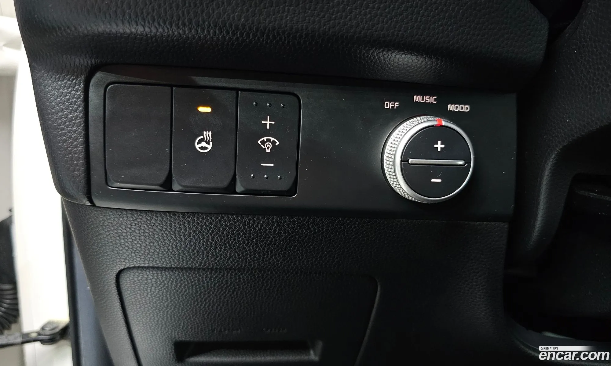 Kia Soul 2015 — 5