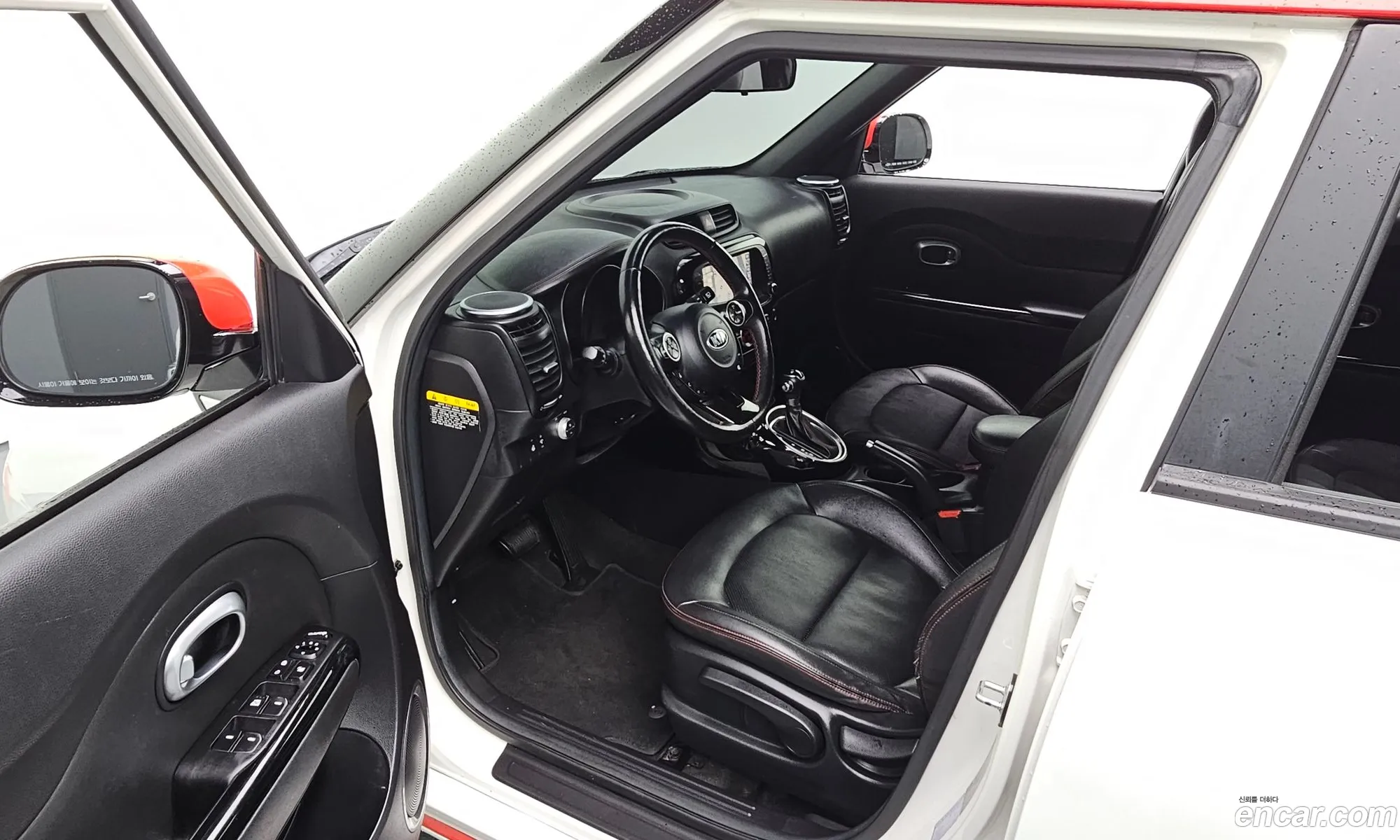 Kia Soul 2015 — 10