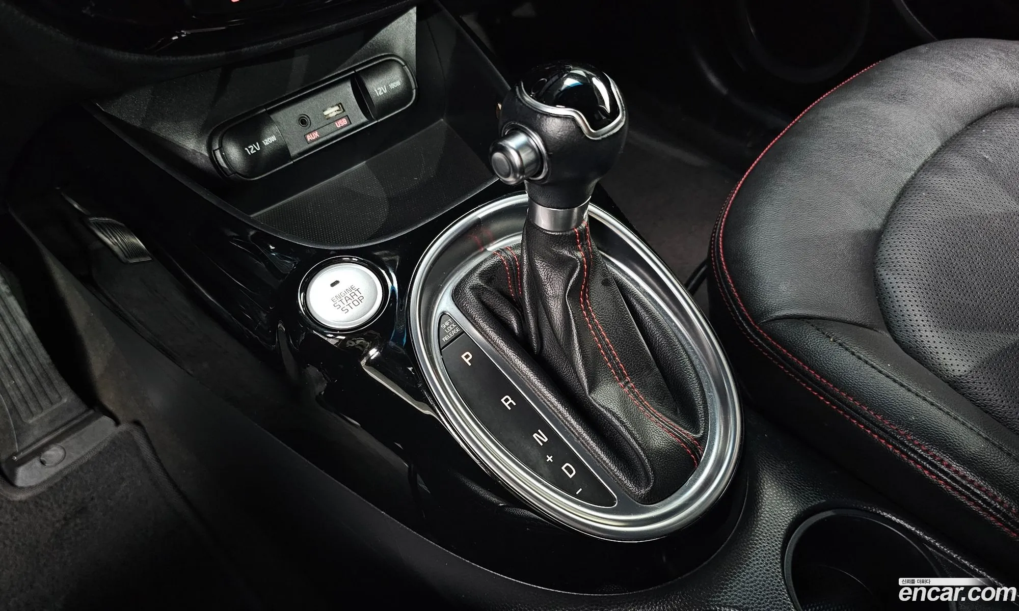 Kia Soul 2015 — 4