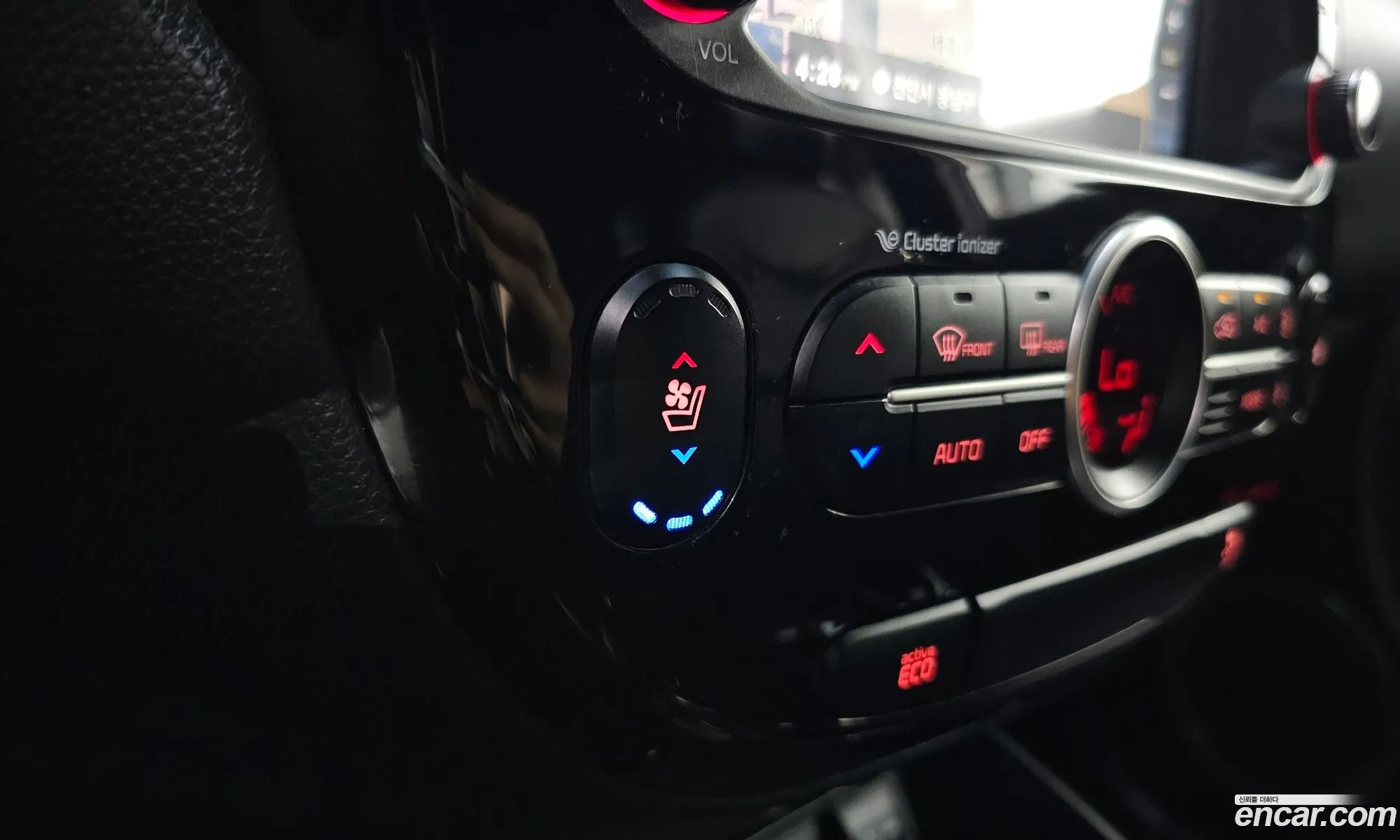 Kia Soul 2015 — 11