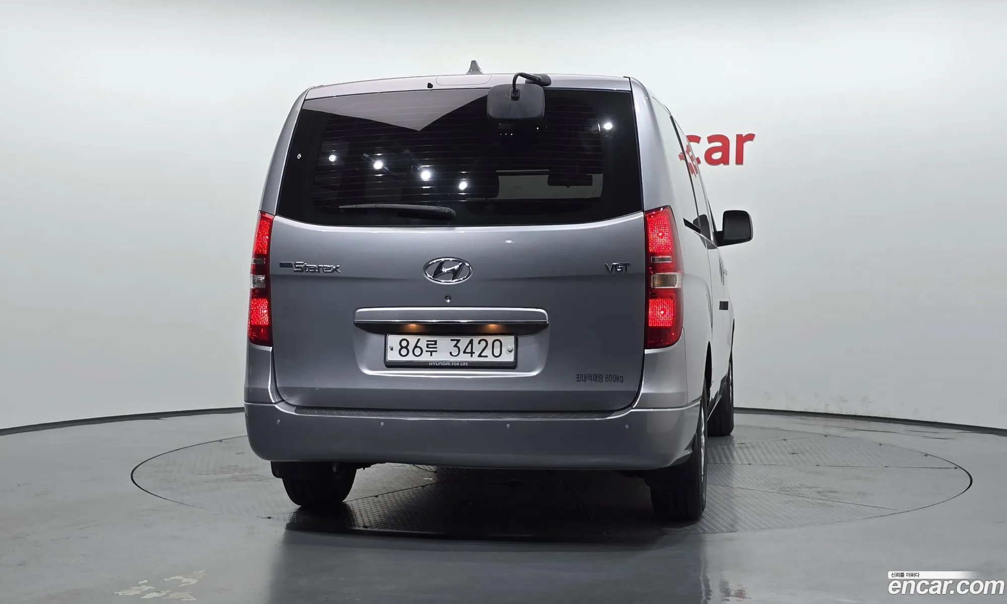 Hyundai Grand Starex 2020 — 2