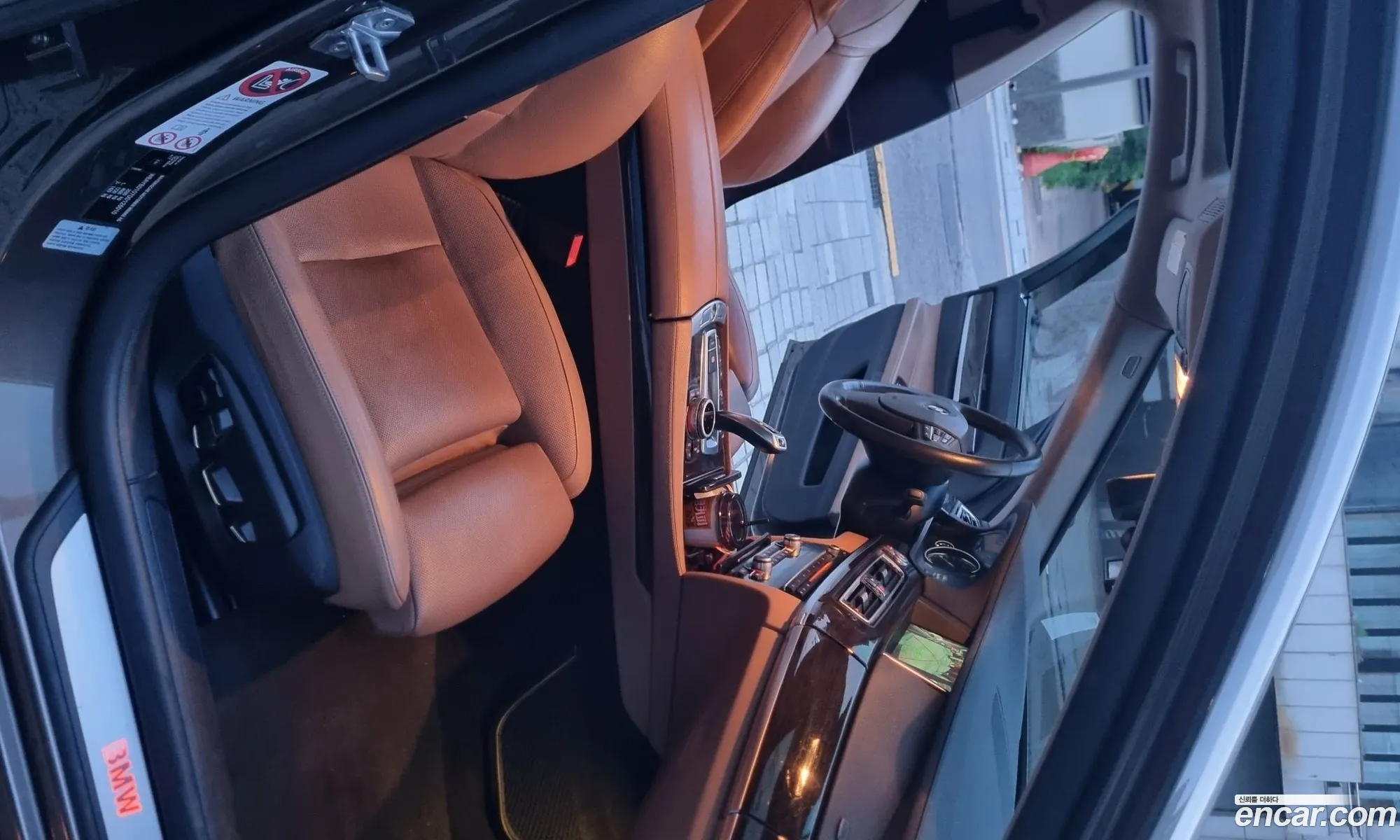BMW 7 Series 2013 — 7