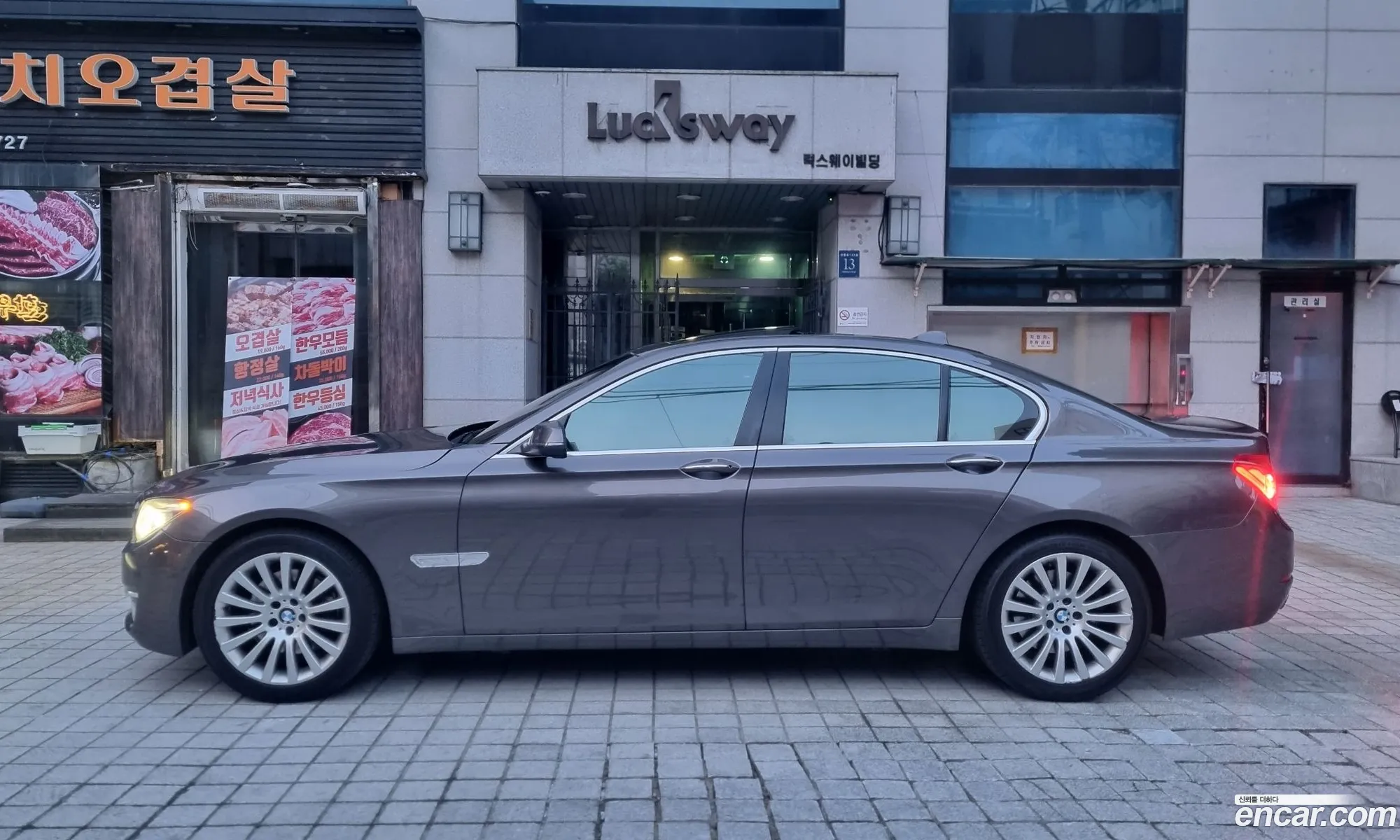 BMW 7 Series 2013 — 12