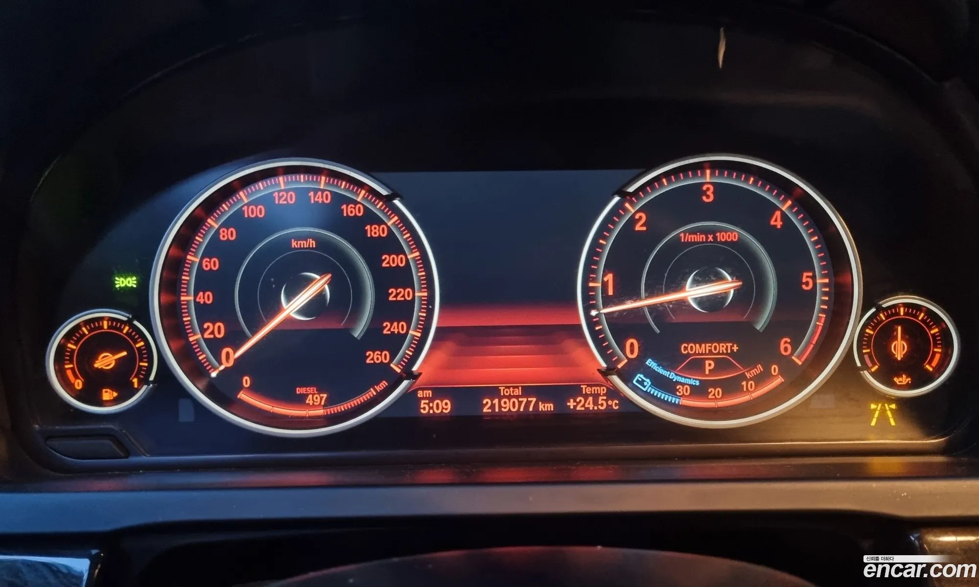 BMW 7 Series 2013 — 11