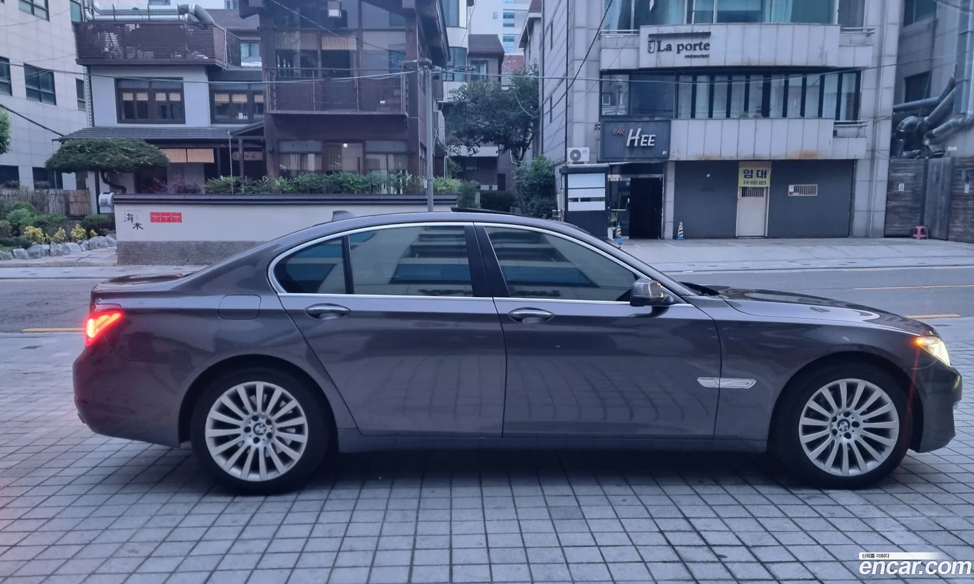 BMW 7 Series 2013 — 4