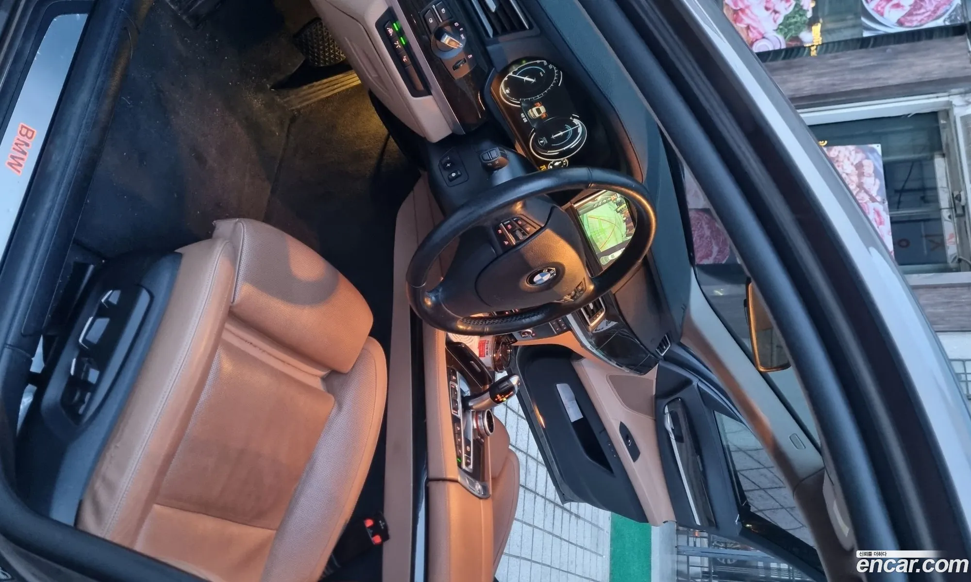 BMW 7 Series 2013 — 5