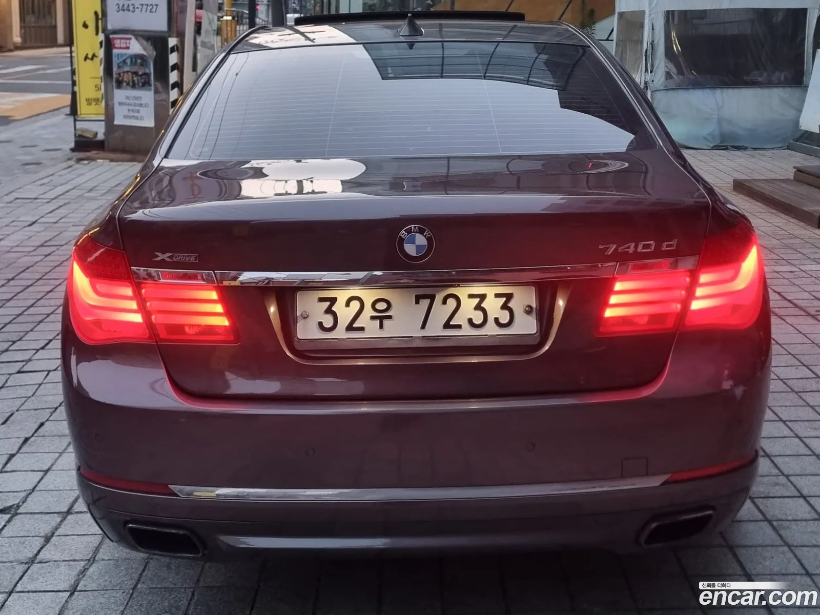 BMW 7 Series 2013 — 8