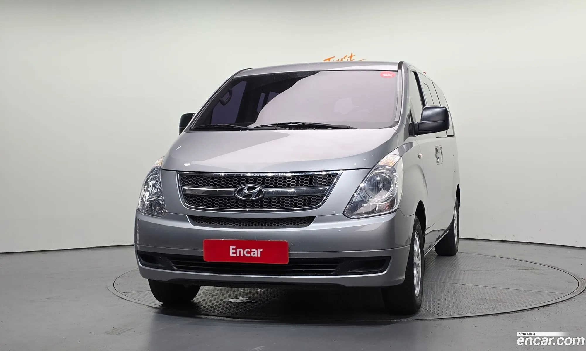 Hyundai Grand Starex 2013 — 27