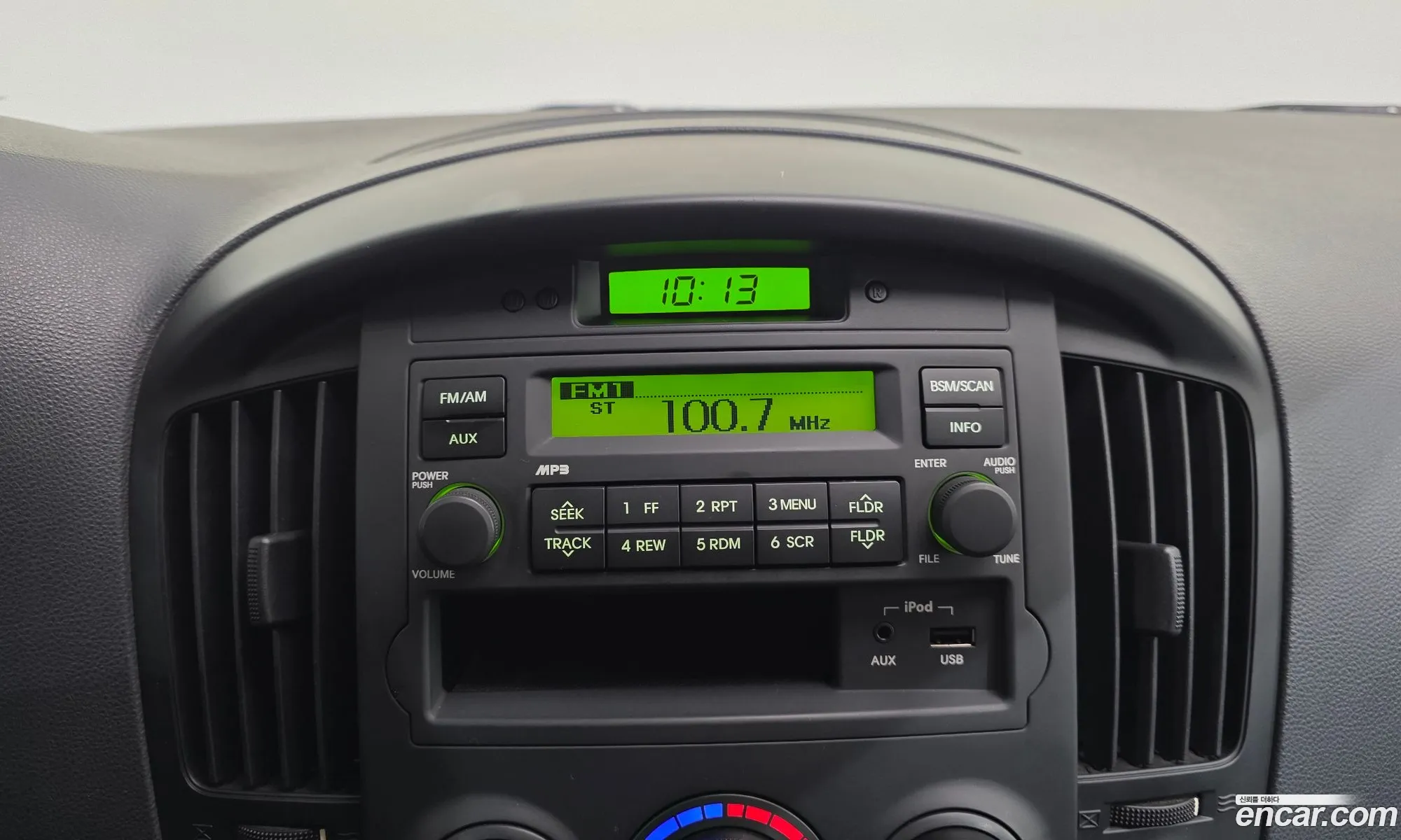 Hyundai Grand Starex 2013 — 30