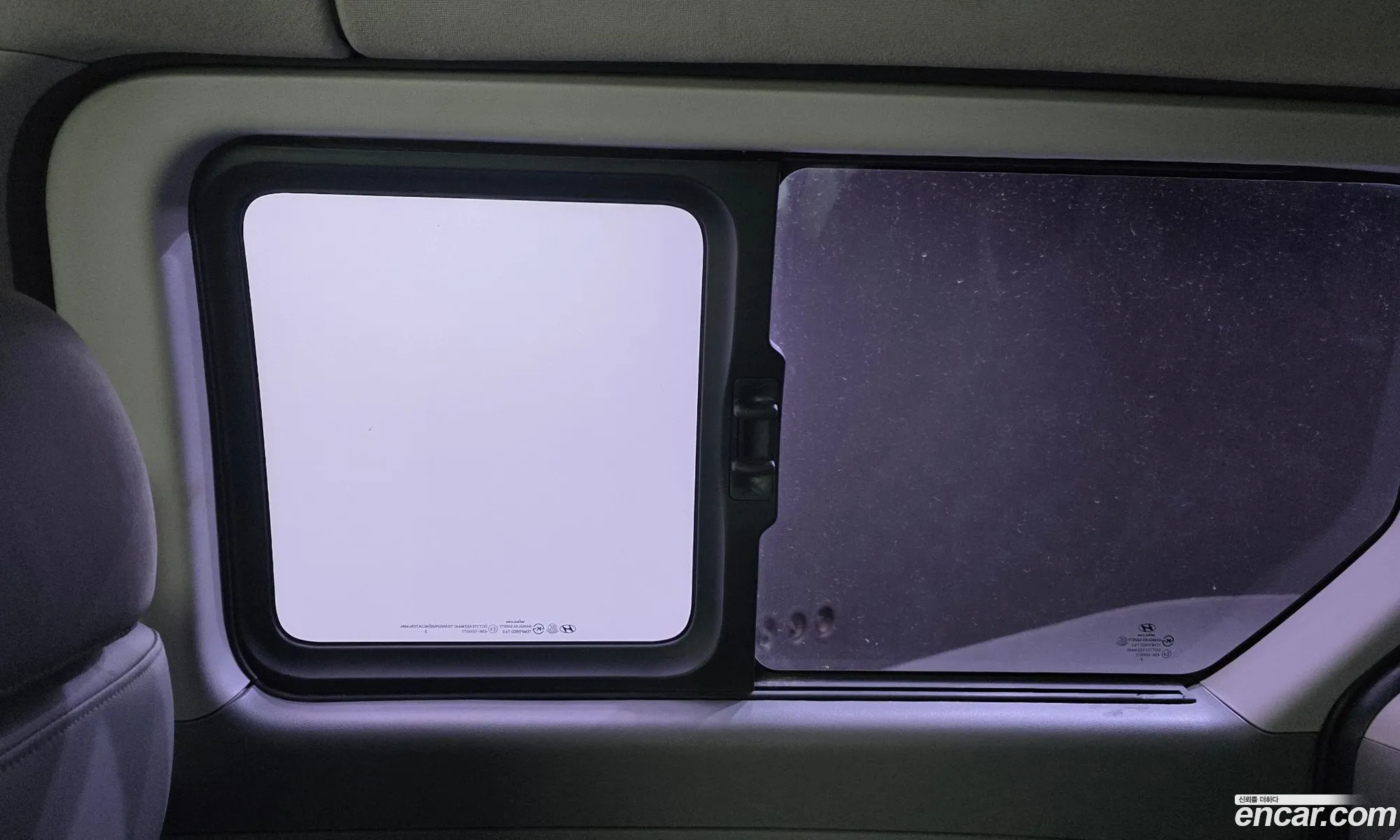 Hyundai Grand Starex 2013 — 26