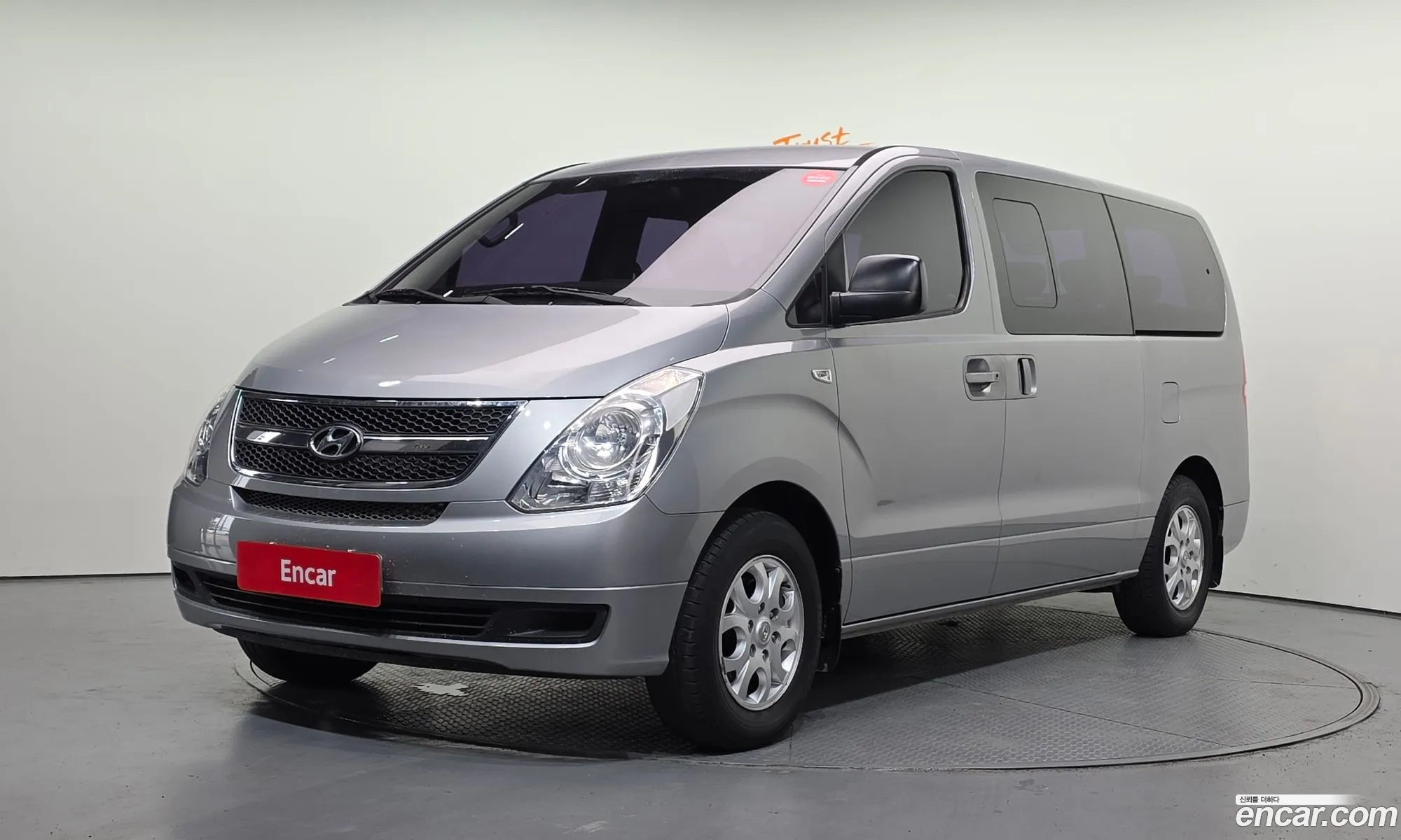 Hyundai Grand Starex 2013 — 24